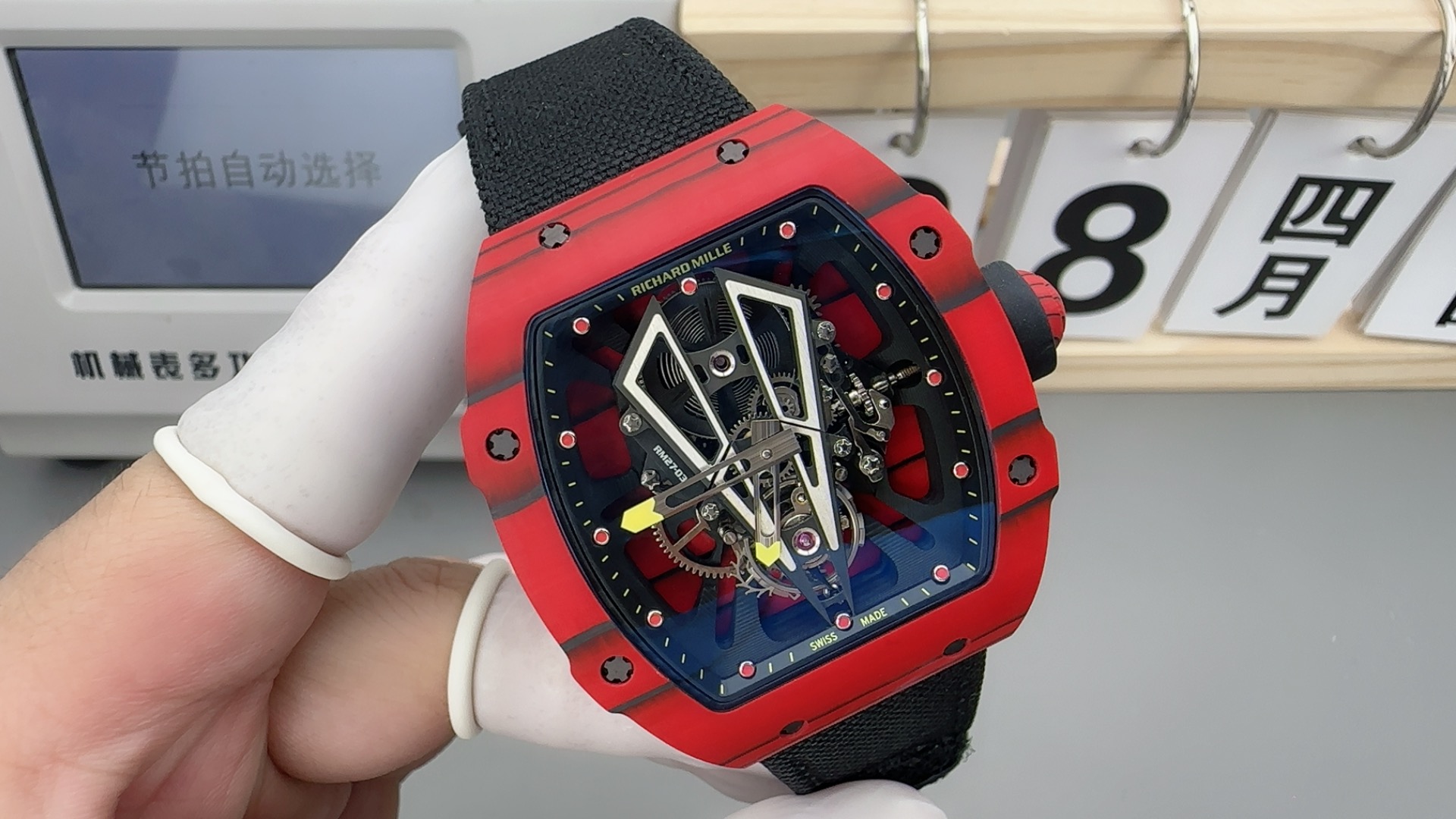 NEW! RICHARD BULL RM27-03! WE’RE GOING WITH THE JETS - 图片 2