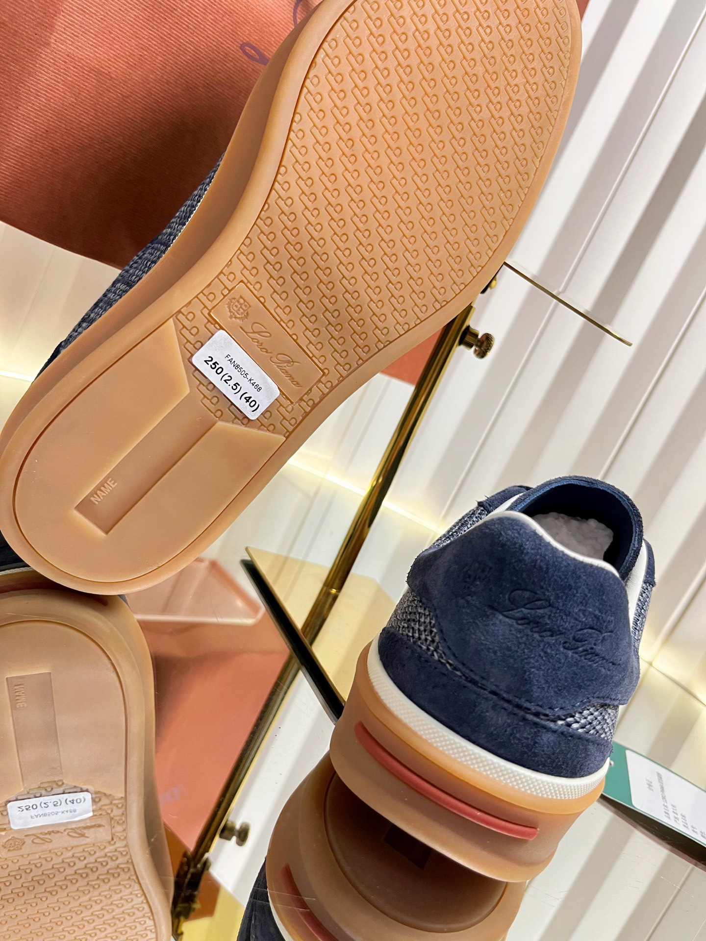 Loro Piana Sneakers