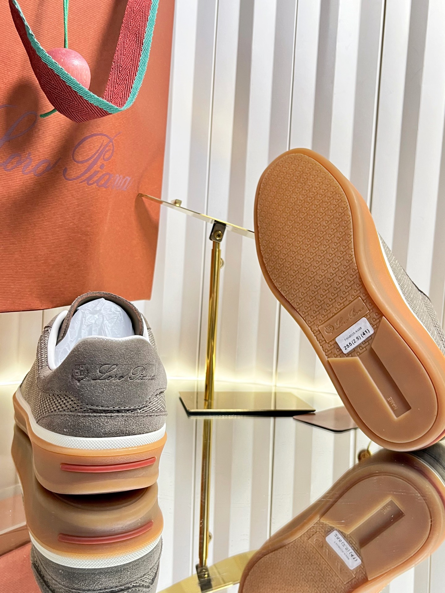 Loro Piana Sneakers