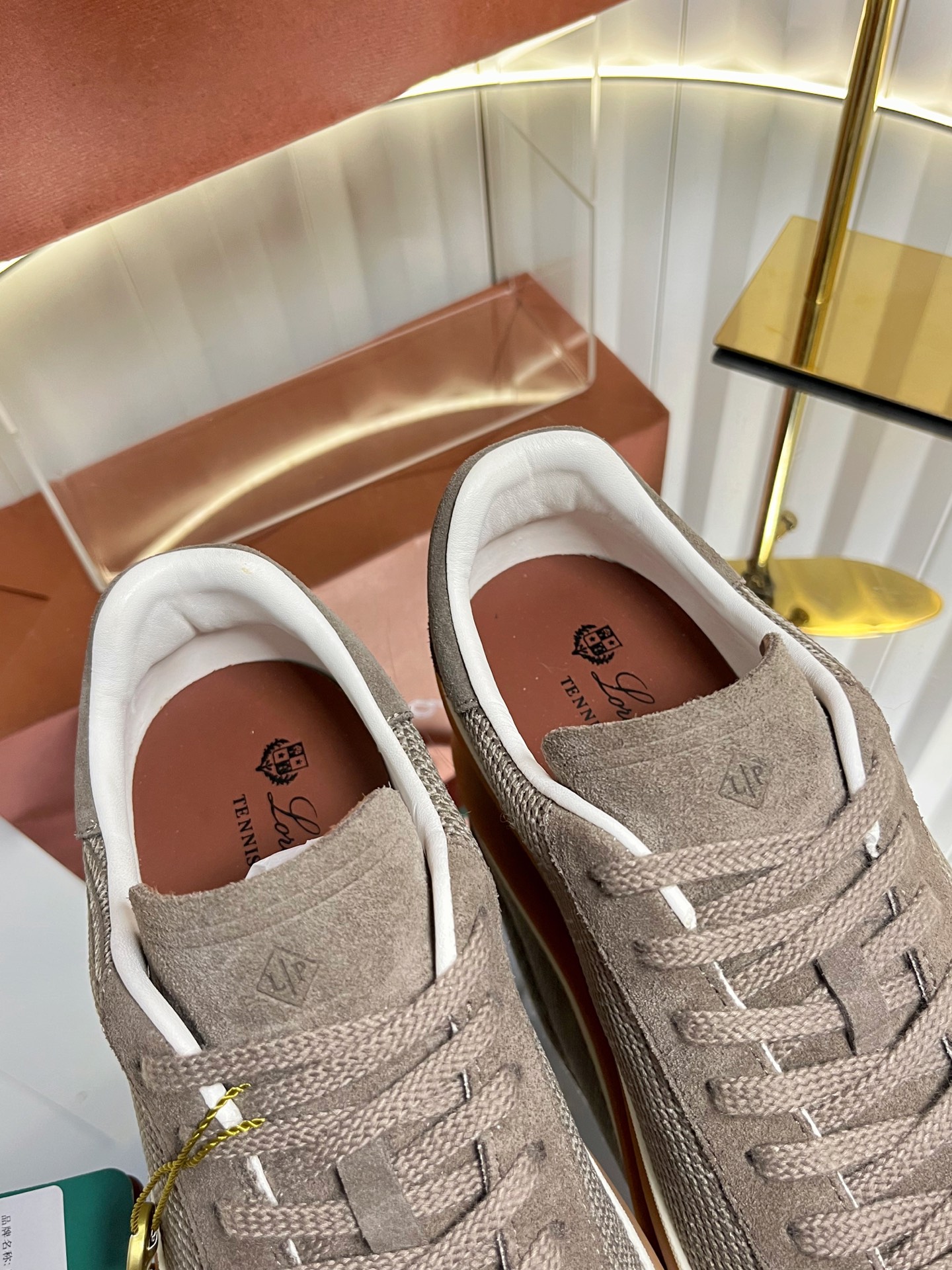 Loro Piana Sneakers