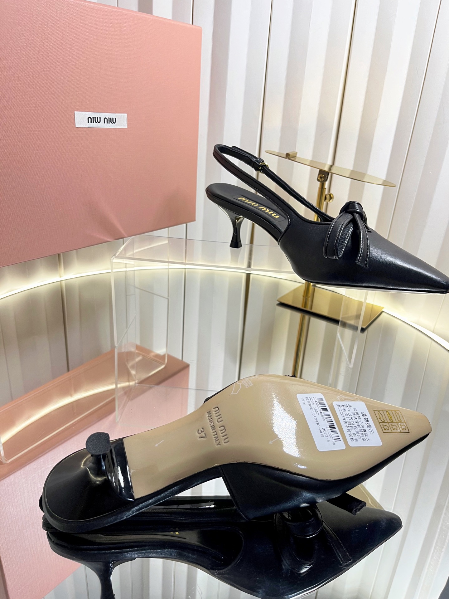 Miu Miu Bow Slingback Pumps