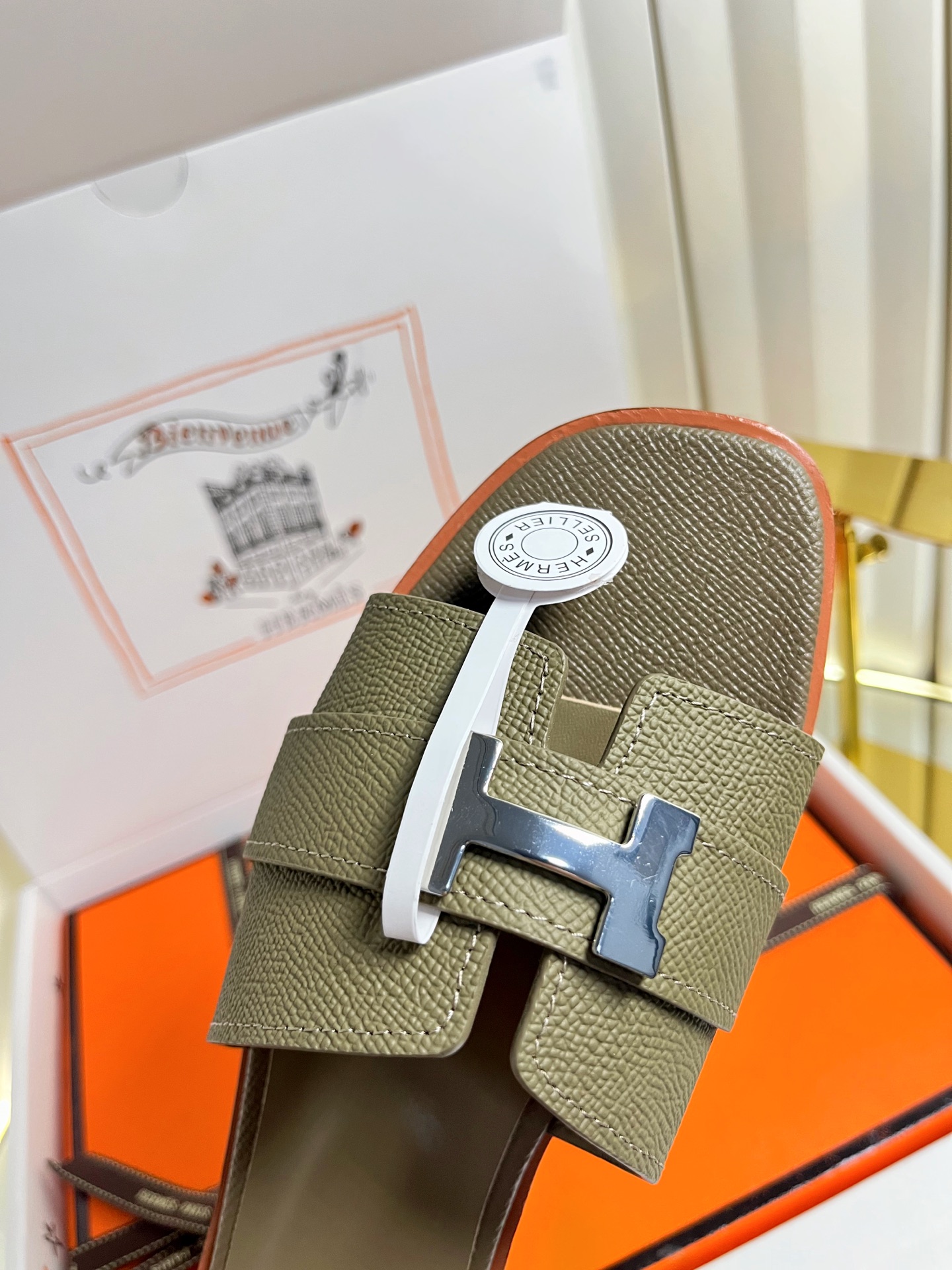 Hermes Slides