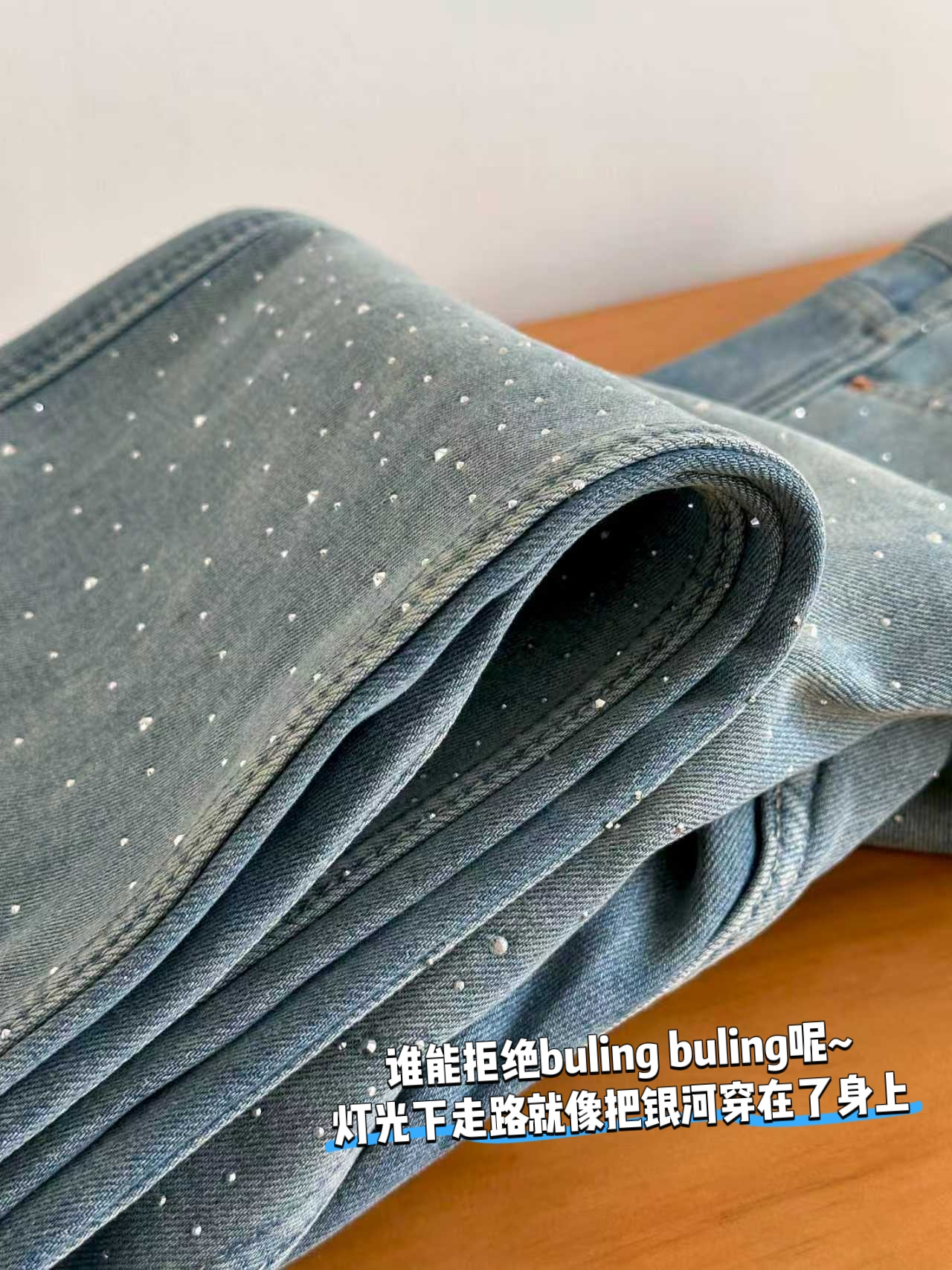 ✅ Jeans de madre e hijo con pedrería termoadhesiva tipo cielo estrellado. Tallas 120-160@99.9, 170-180@109.9. Un pantal…