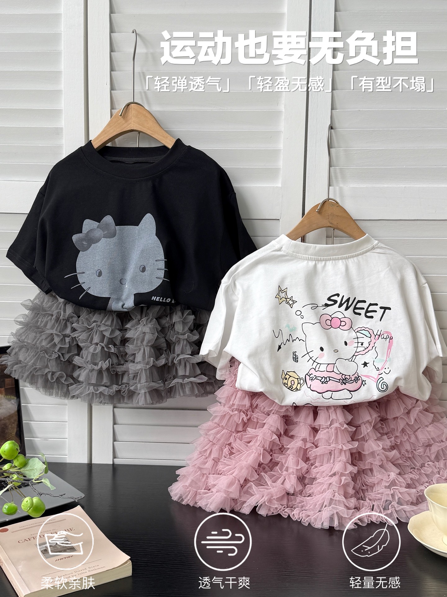 109.9@ one set running volume ✅Sweet essential! KT cat tutu skirt set 110-170 sizes KT cat tutu skirt set for girls | D…
