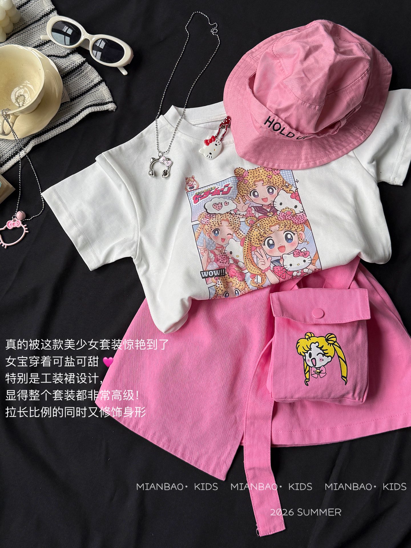115@ por conjunto 110-170 ¡Socorro! Este conjunto de Sailor Moon realmente entiende el corazón de las niñas. Con pedrer…