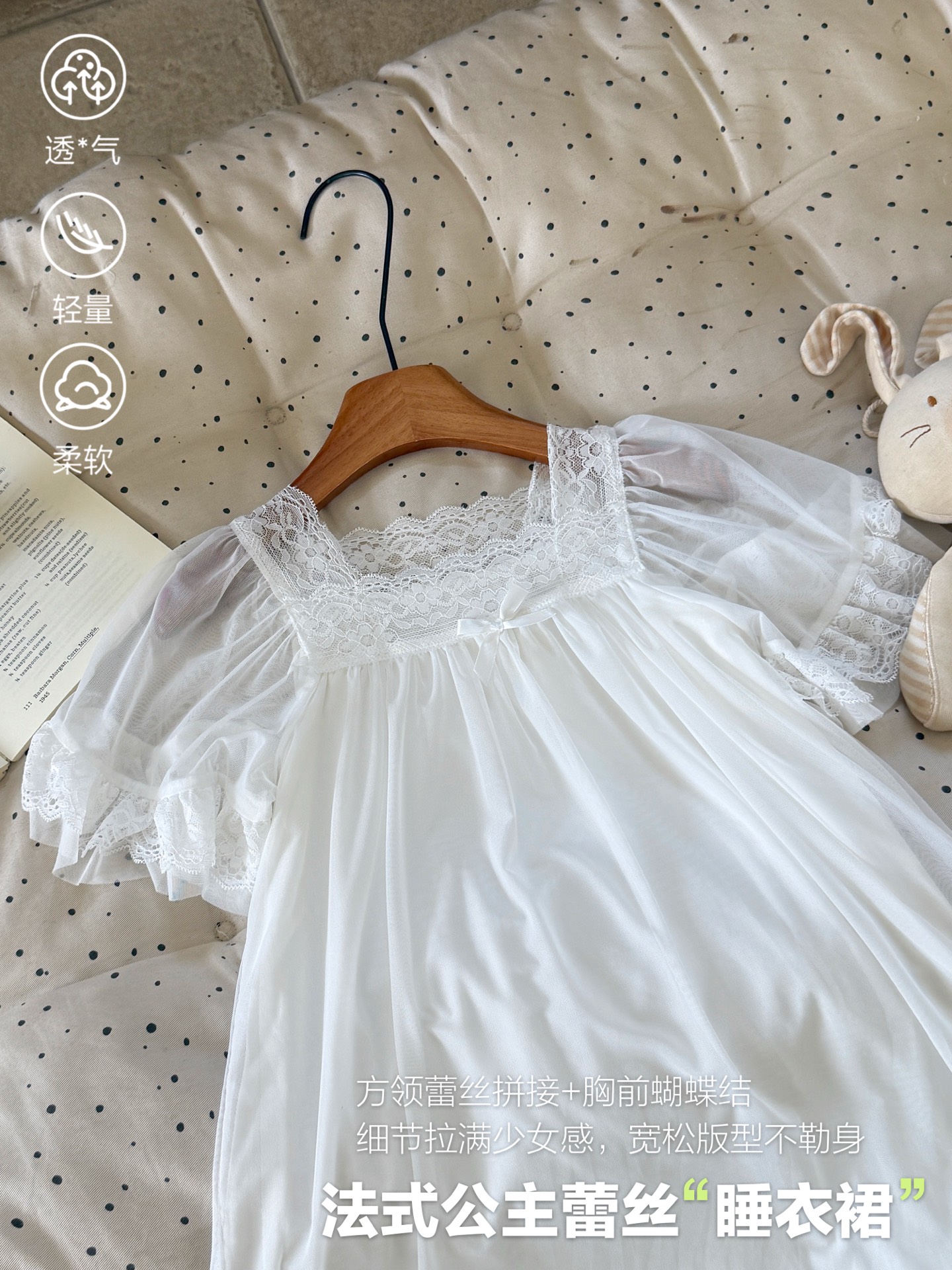 Niños tallas 110-160 89.9@, adulto talla única 99.9@ una pieza 💐Las mamás obsesionadas con los detalles aman profundam…