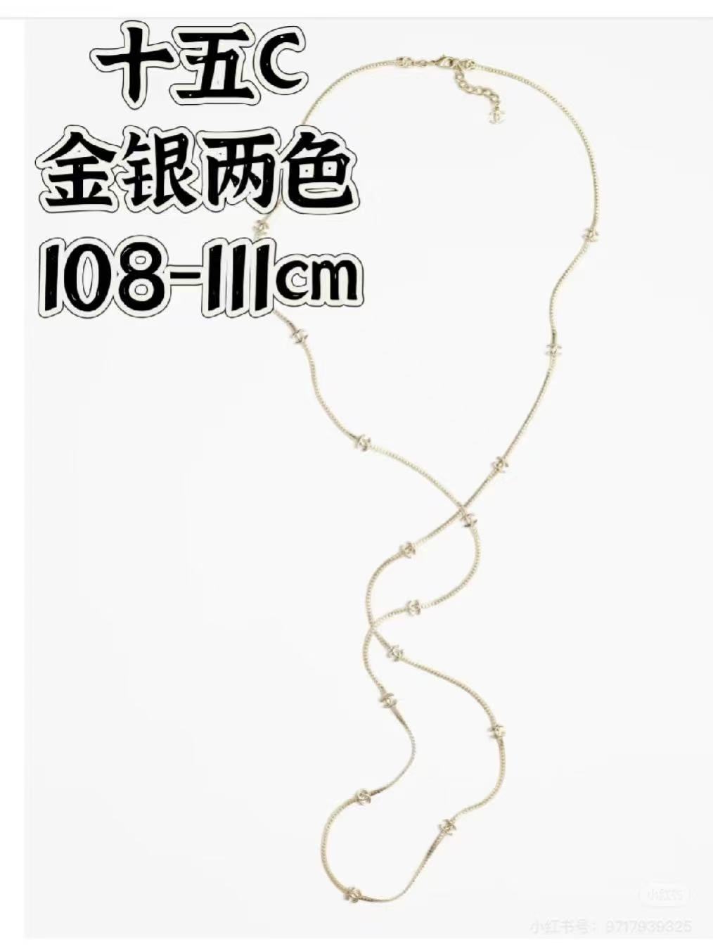  Chanel 香奈儿新款腰链15花腰链，可当项链热销款上新同步专柜‼️高端品质‼️经典色超级衬肤色显白
