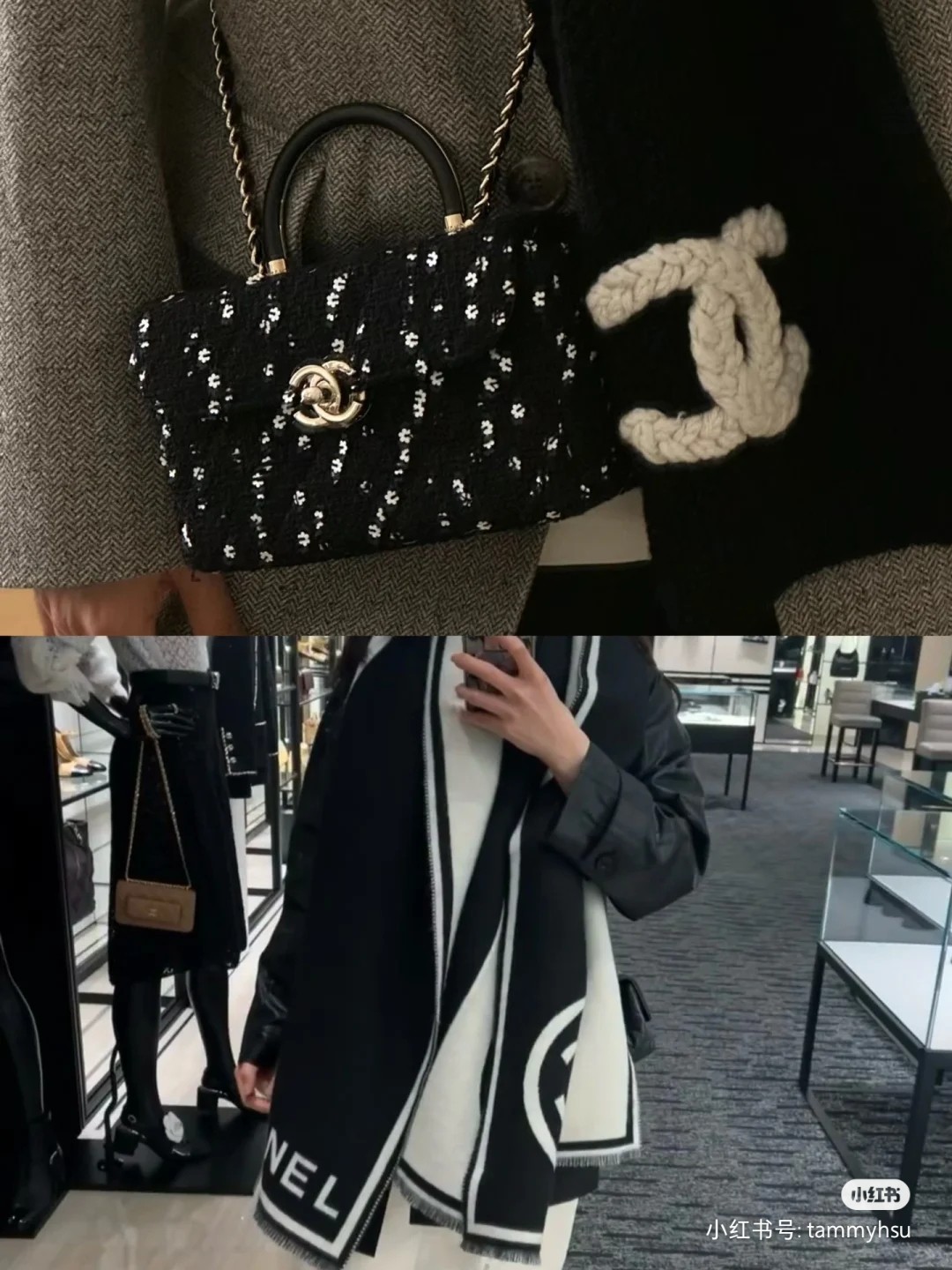Small fragrant tweed Chanel snowflake black small size 17cm so beautiful