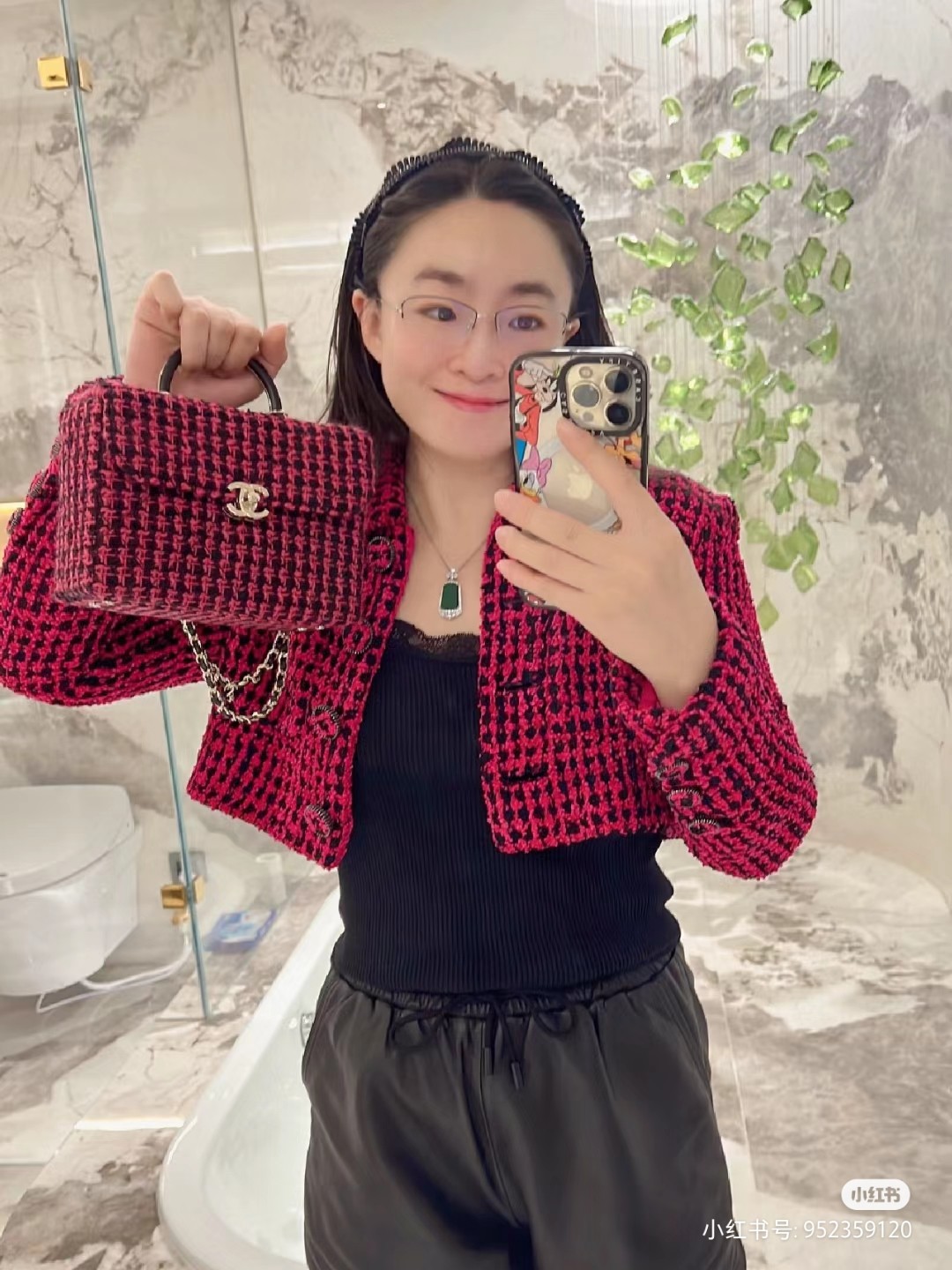 Chanel 23k Doctor bag red tweed