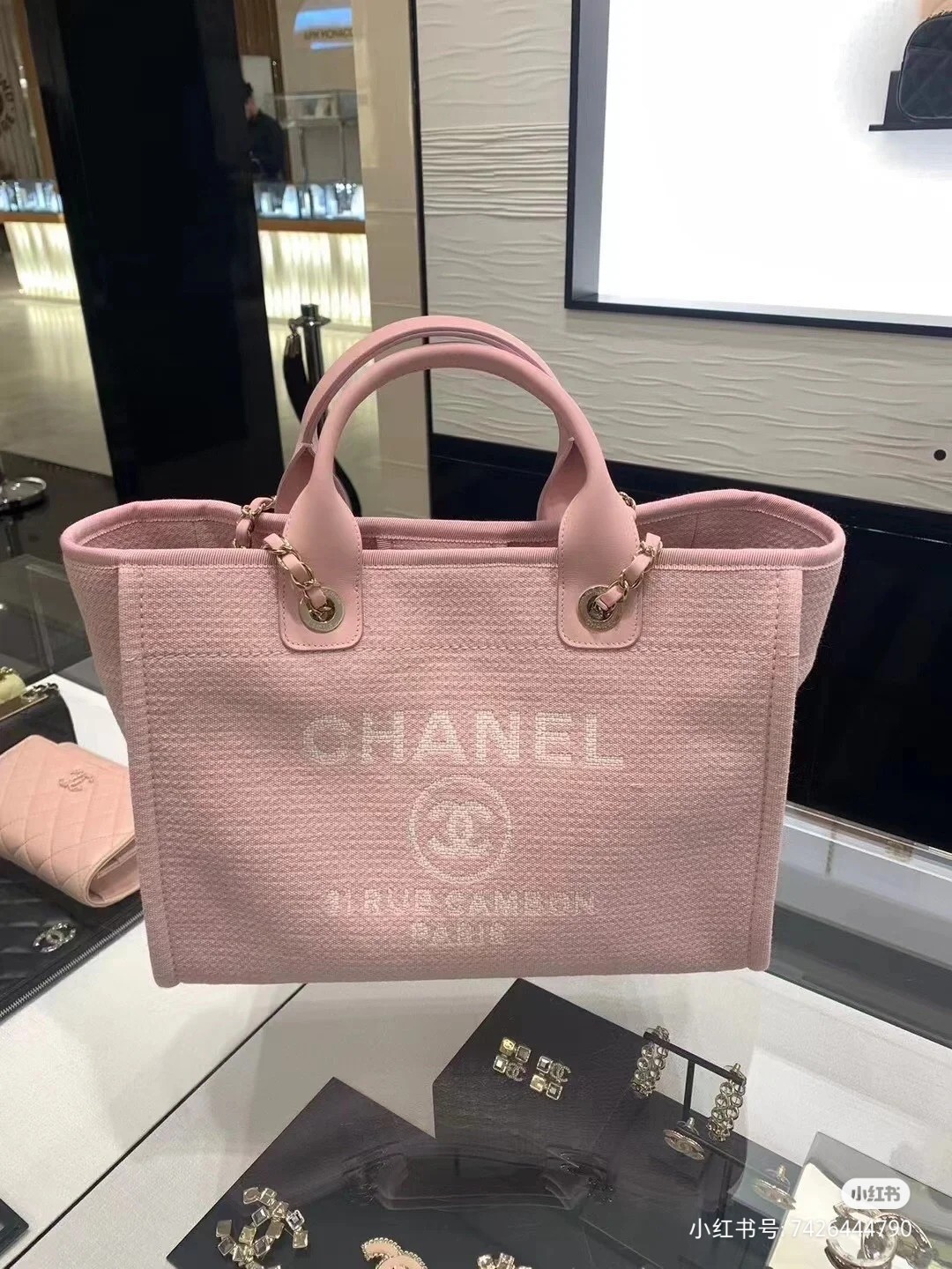 Chanel Copie
 Sacs À Main Couleur rose Blanc La plage