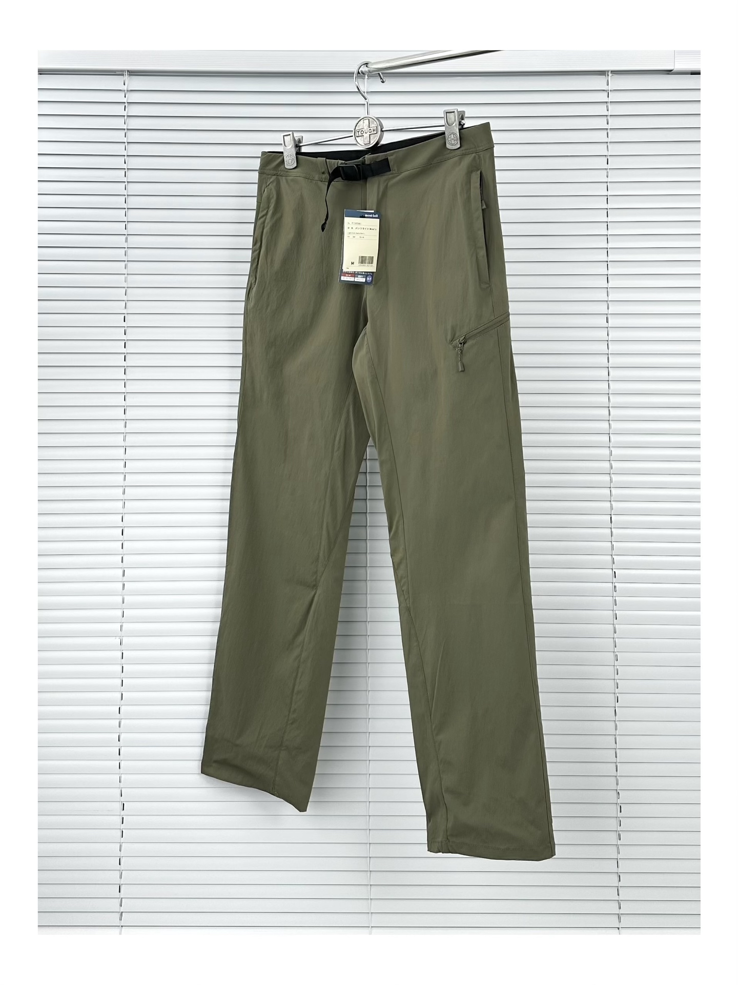MONTBELL O.D. Men's Pants - Lightweight, Quick-Dry, and UV Protection
