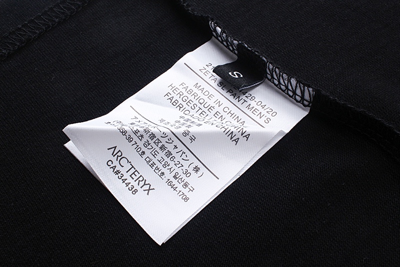 2021 Arc’teryx High-Fashion Apparel with Stereo-Cutting and Multiple Sizes & Colors - 图片 7