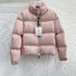 Michael Kors Clothing Down Jacket Pink Wool