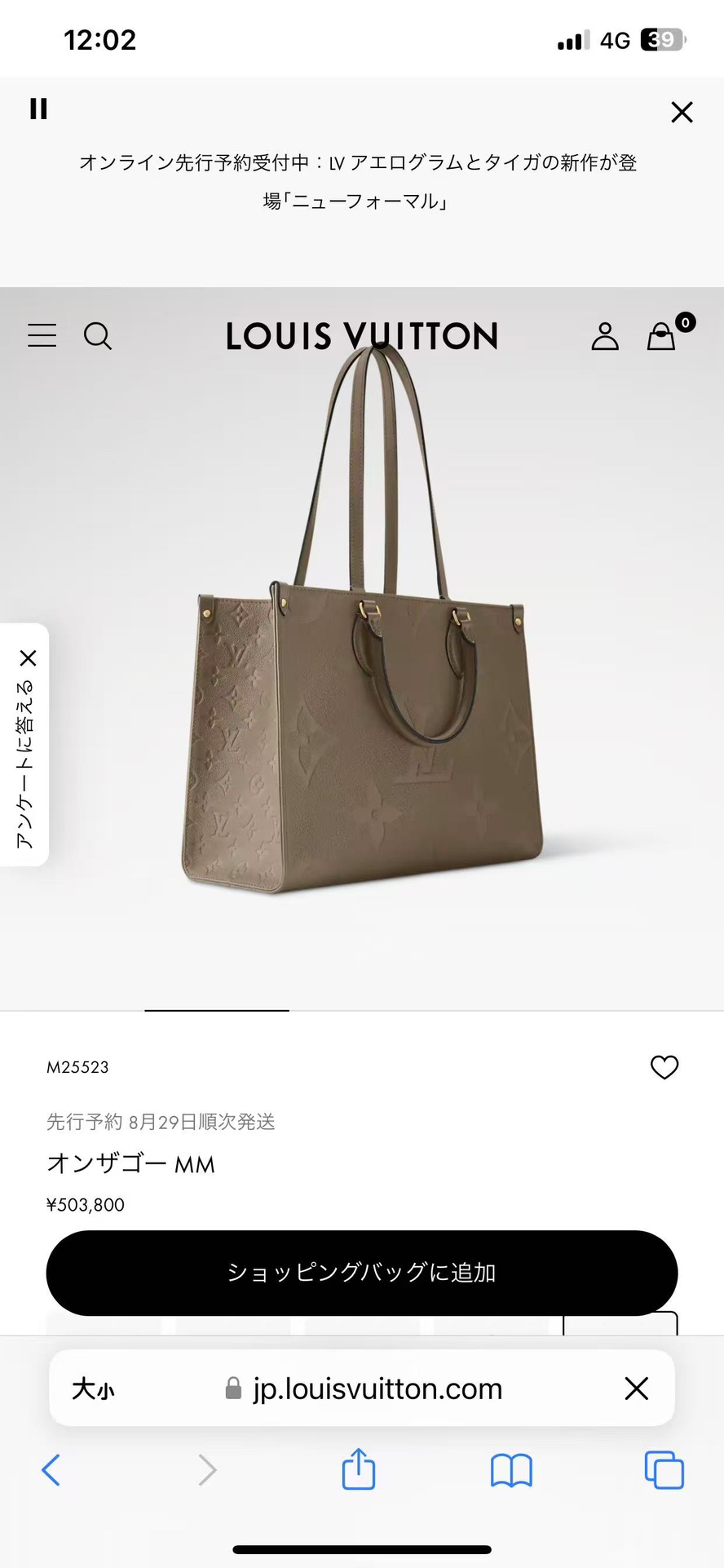 M25523顶级原单，变码芯片163C
💰650