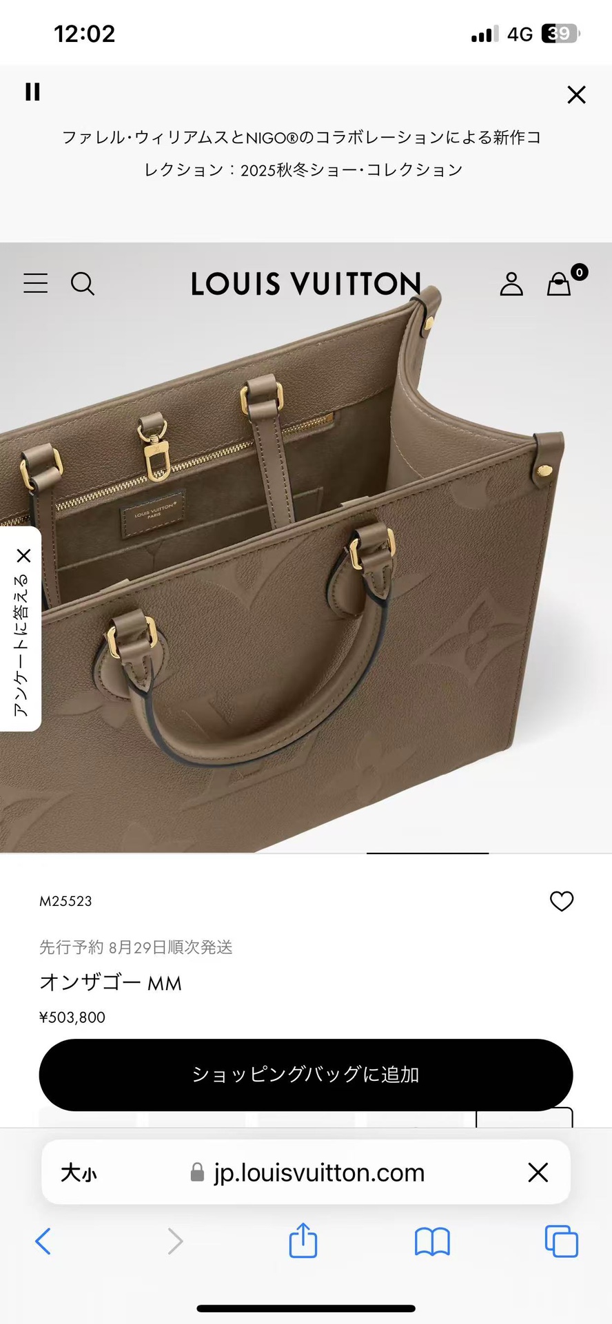 M25523顶级原单，变码芯片163C
💰650