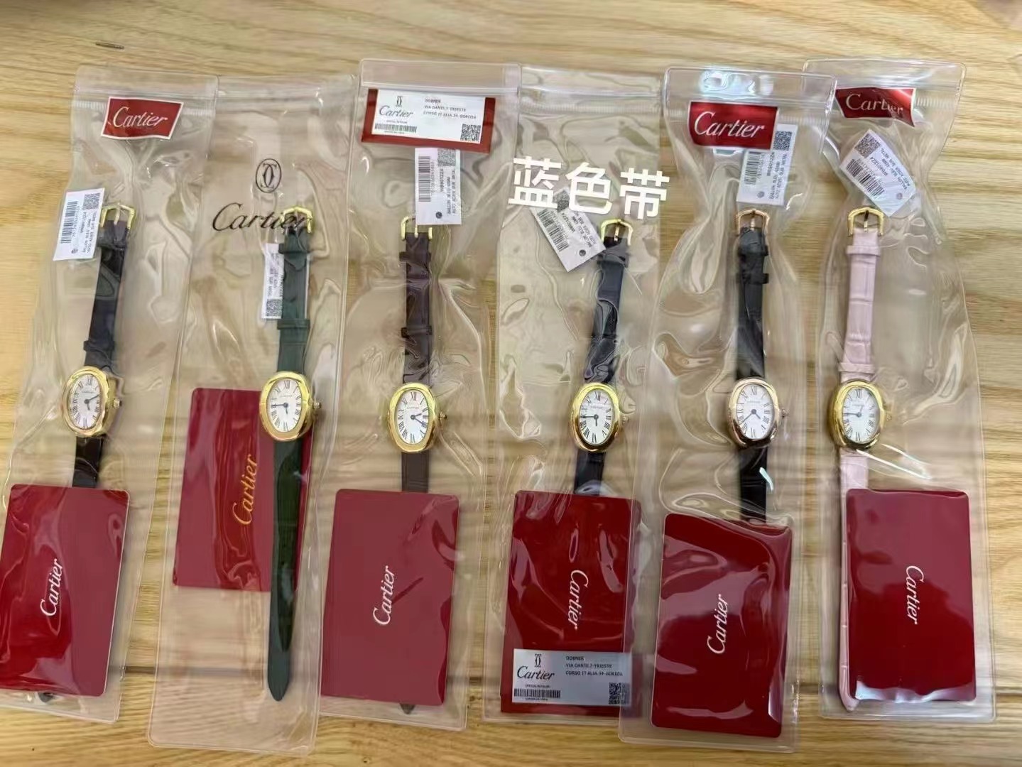 卡地亚 浴缸系列 💰330，，26×32尺寸