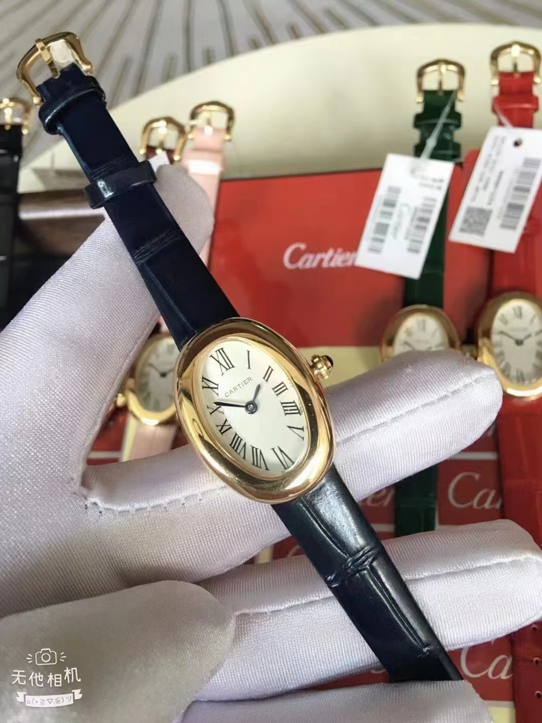 卡地亚 浴缸系列 💰330，，26×32尺寸