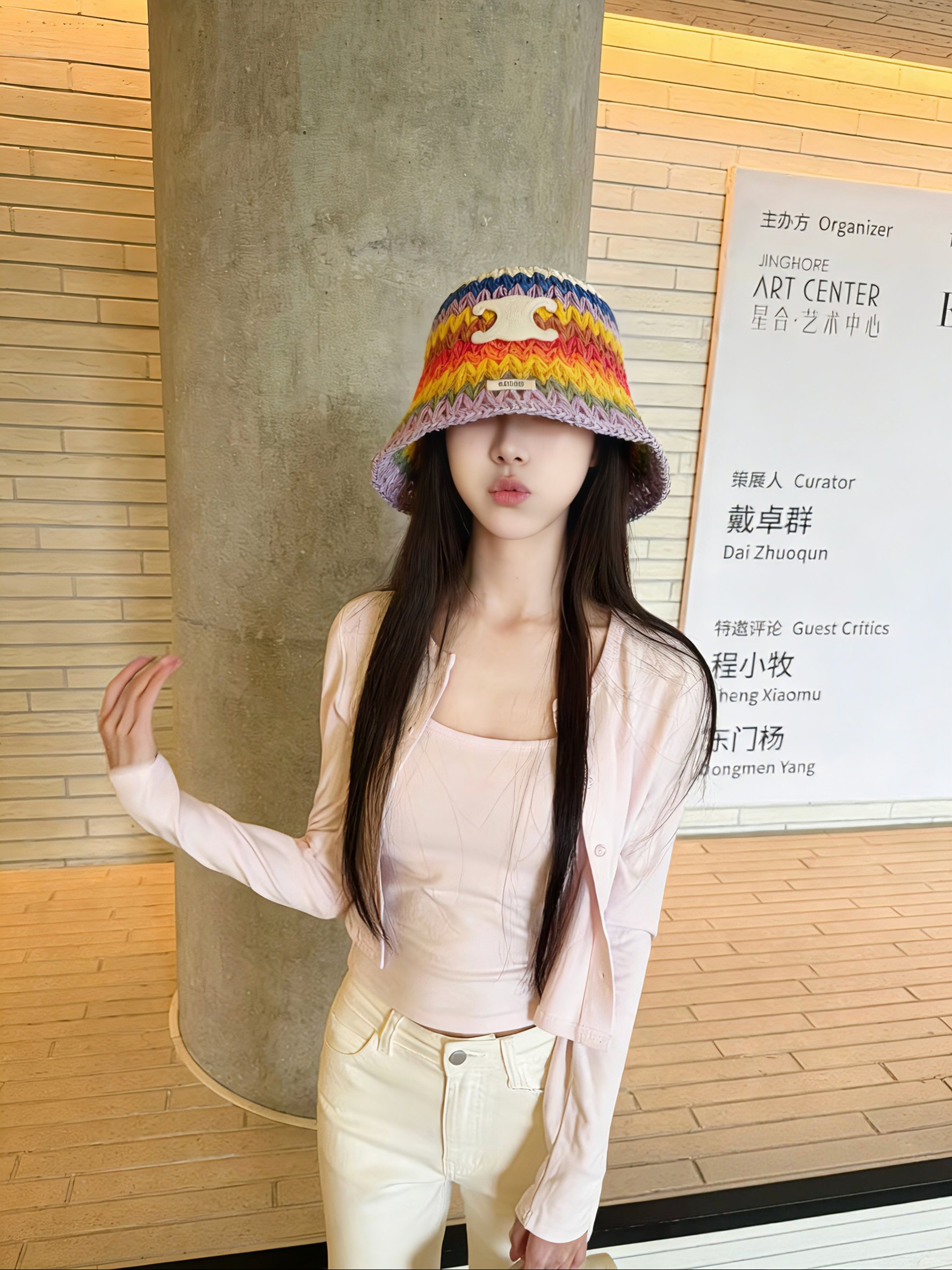 💛配防尘袋【CELINE赛琳】2026春夏新款草编彩虹日常简约款渔夫帽，独特设计～复古文艺的一款