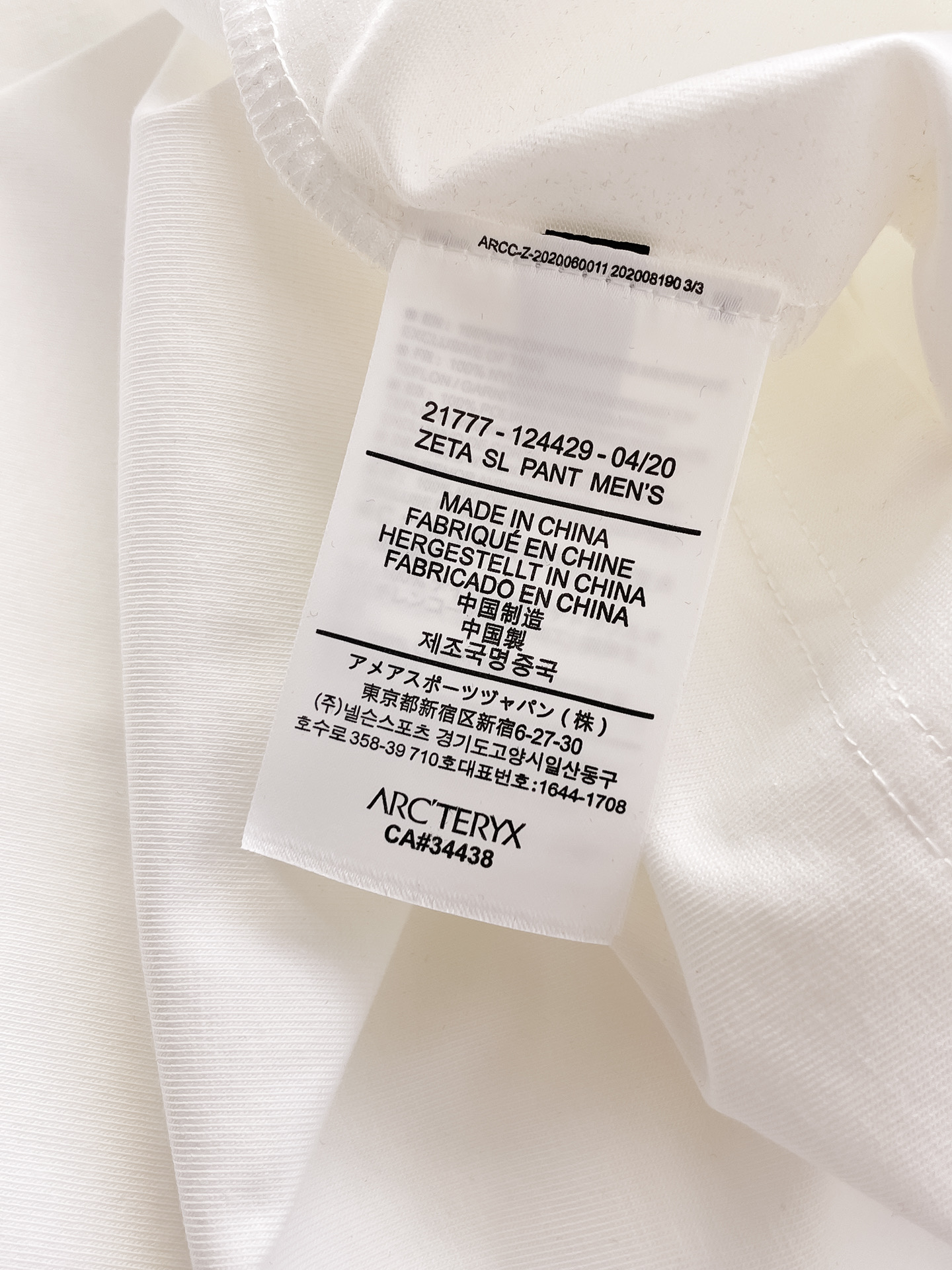 Arc'teryx Cotton Logo T-Shirt: Fashion-Forward & Comfortable - M to 3XL 7 i1746363584489 8694 0 5