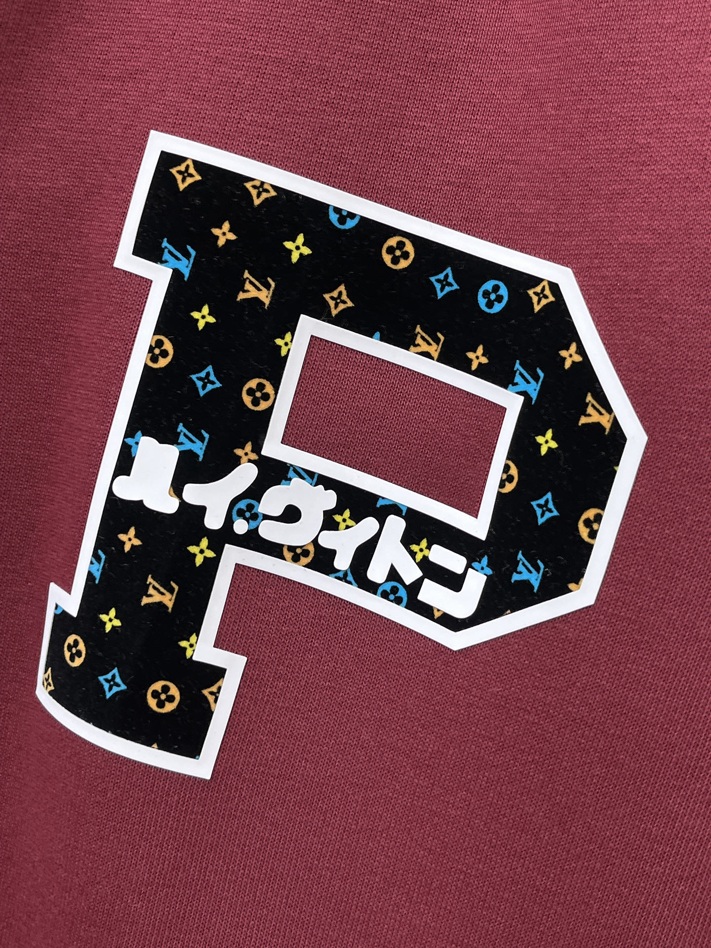 PLV 25ss早秋【新品】夹克外套爆款 秋冬专柜新款休闲时尚夹克外套！超前卫设计风格 细腻舒适 穿着非