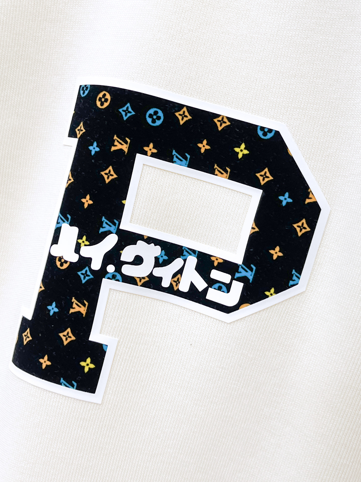 PLV 25ss早秋【新品】夹克外套爆款 秋冬专柜新款休闲时尚夹克外套！超前卫设计风格 细腻舒适 穿着非