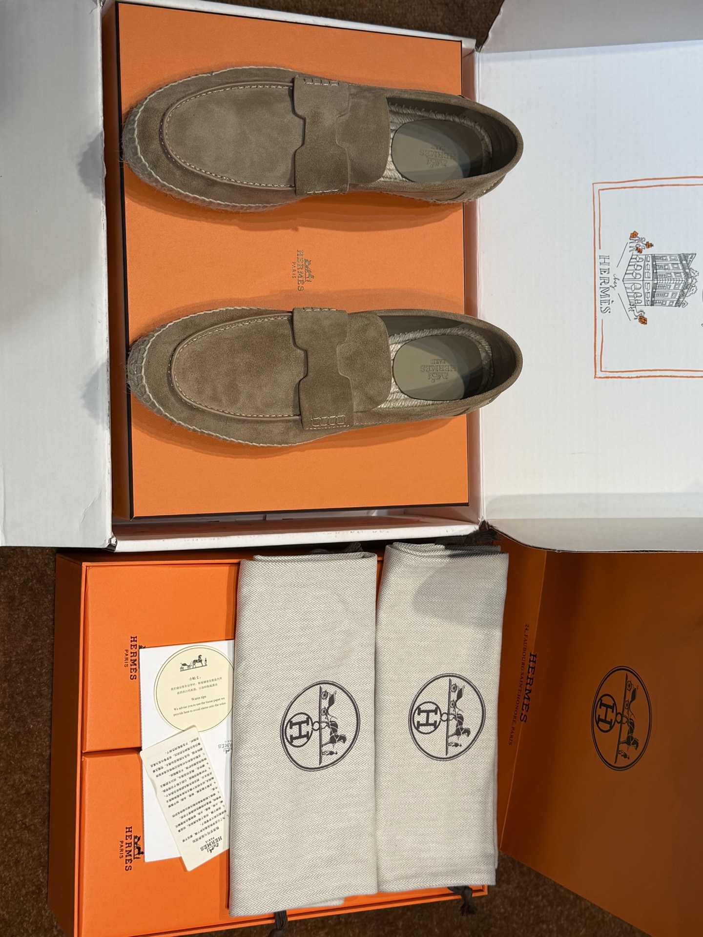 에르메스 신발 74990 Hermes Shoes