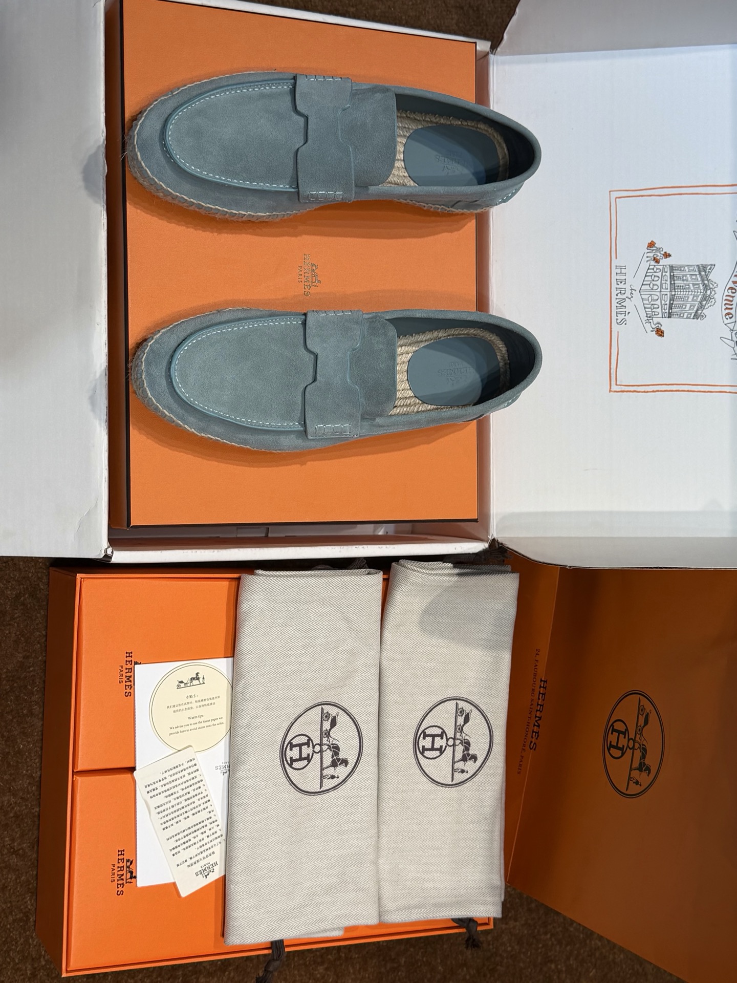 에르메스 신발 80497 Hermes Shoes