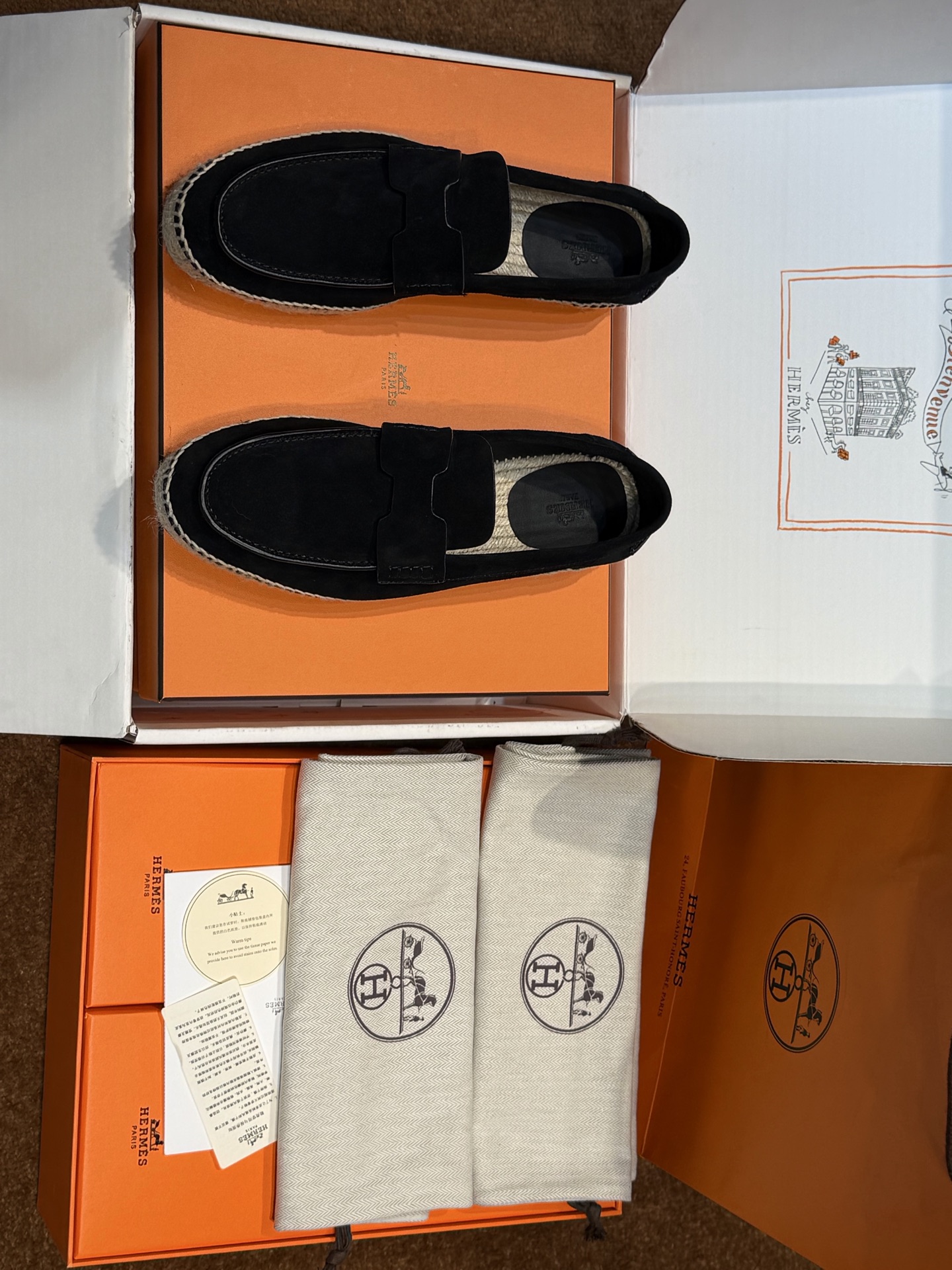 에르메스 신발 74993 Hermes Shoes