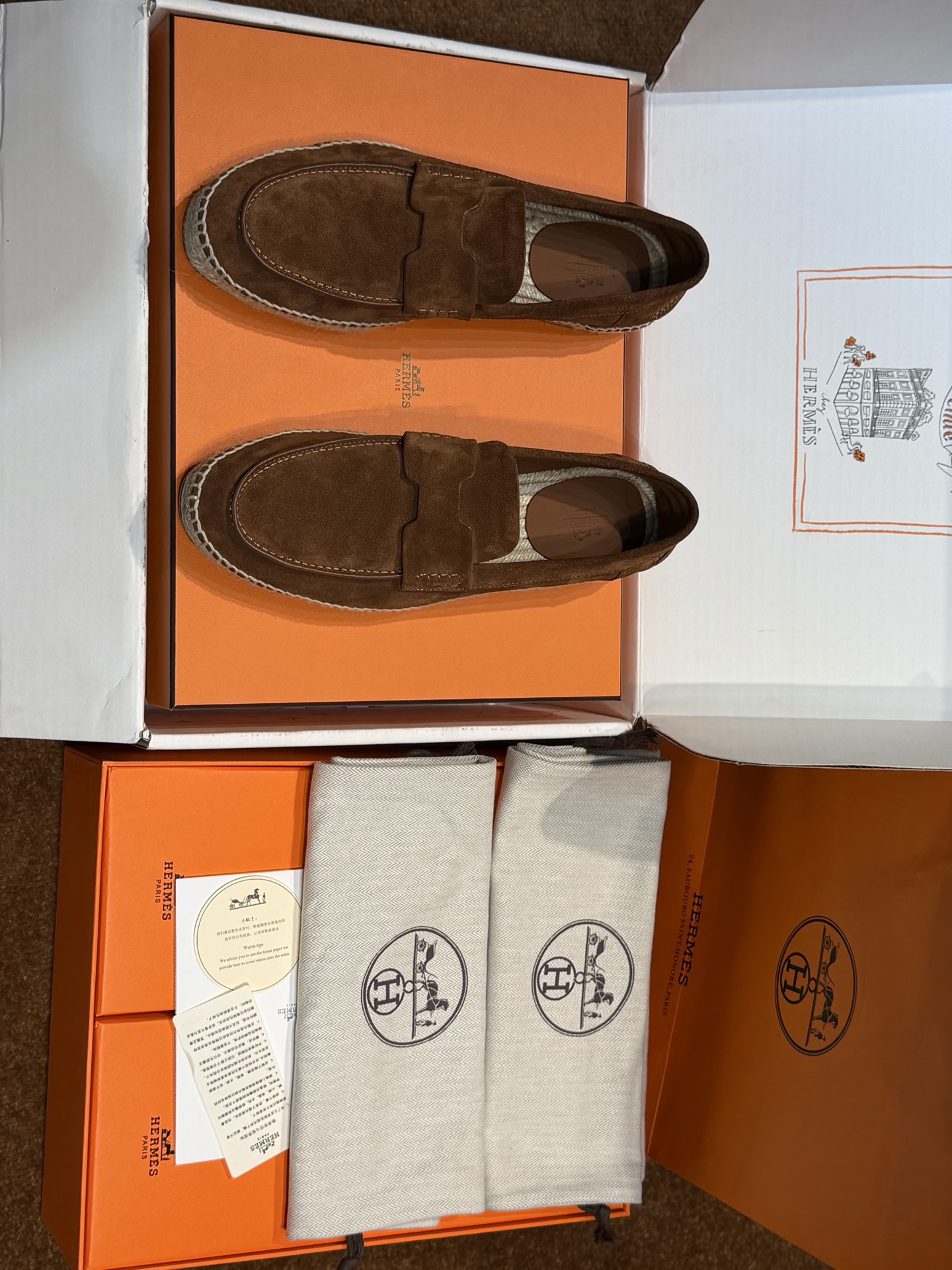 에르메스 신발 74987 Hermes Shoes