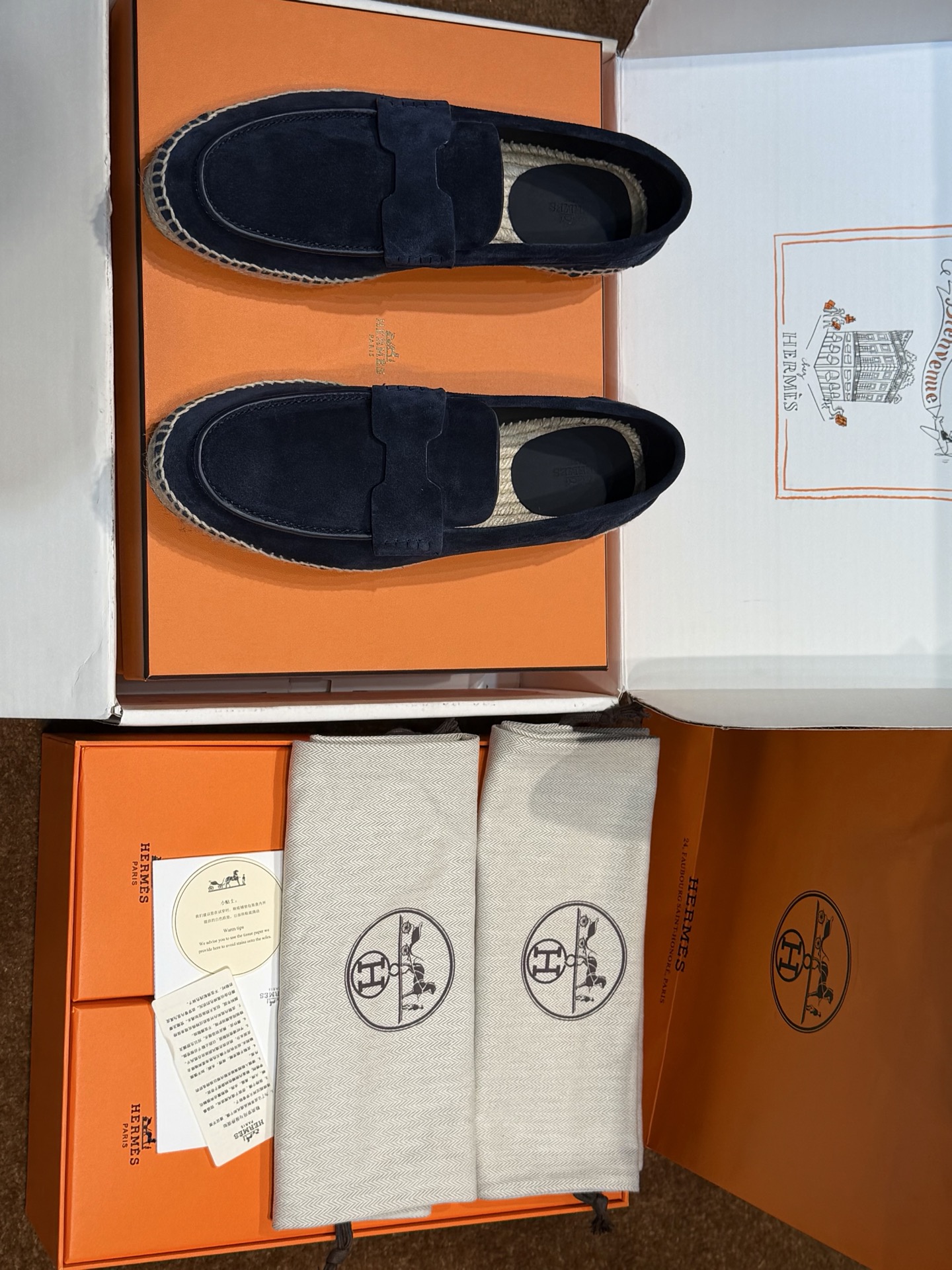 에르메스 신발 74992 Hermes Shoes