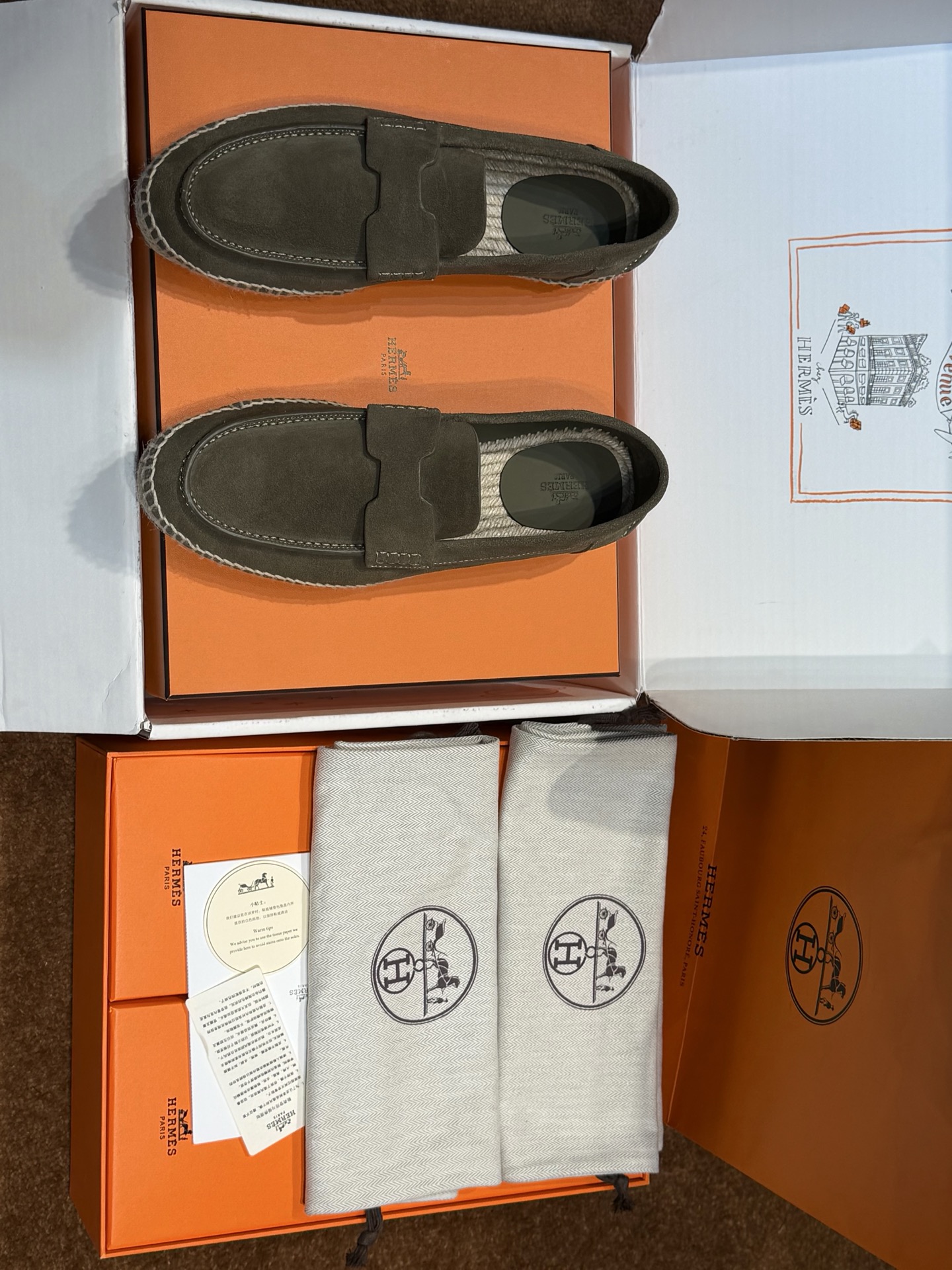 에르메스 신발 74991 Hermes Shoes