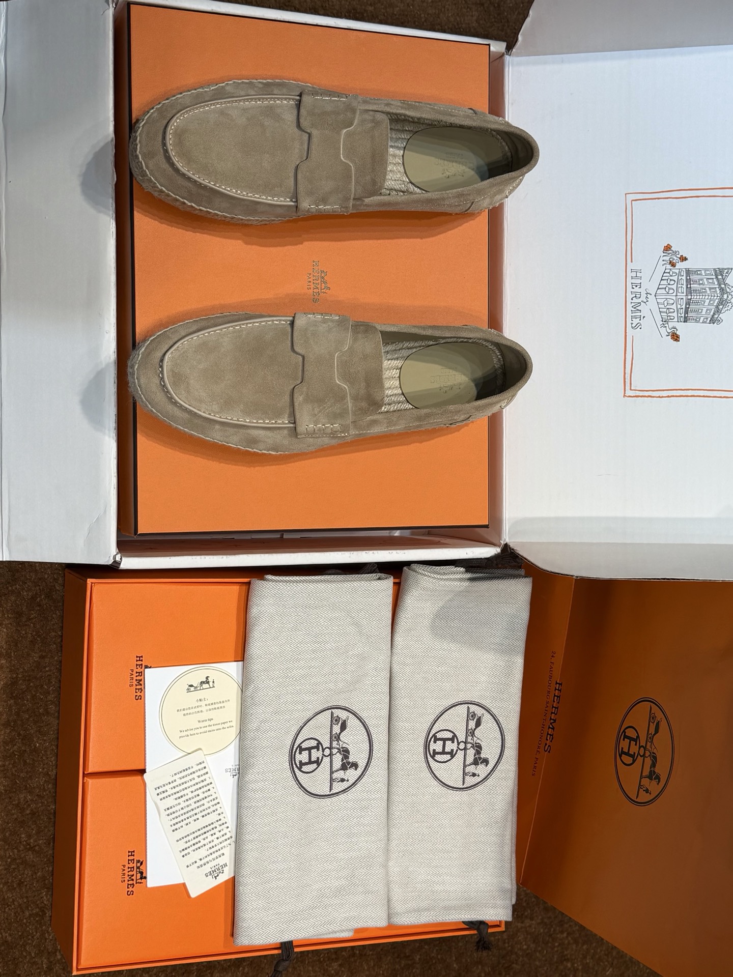 에르메스 신발 74989 Hermes Shoes