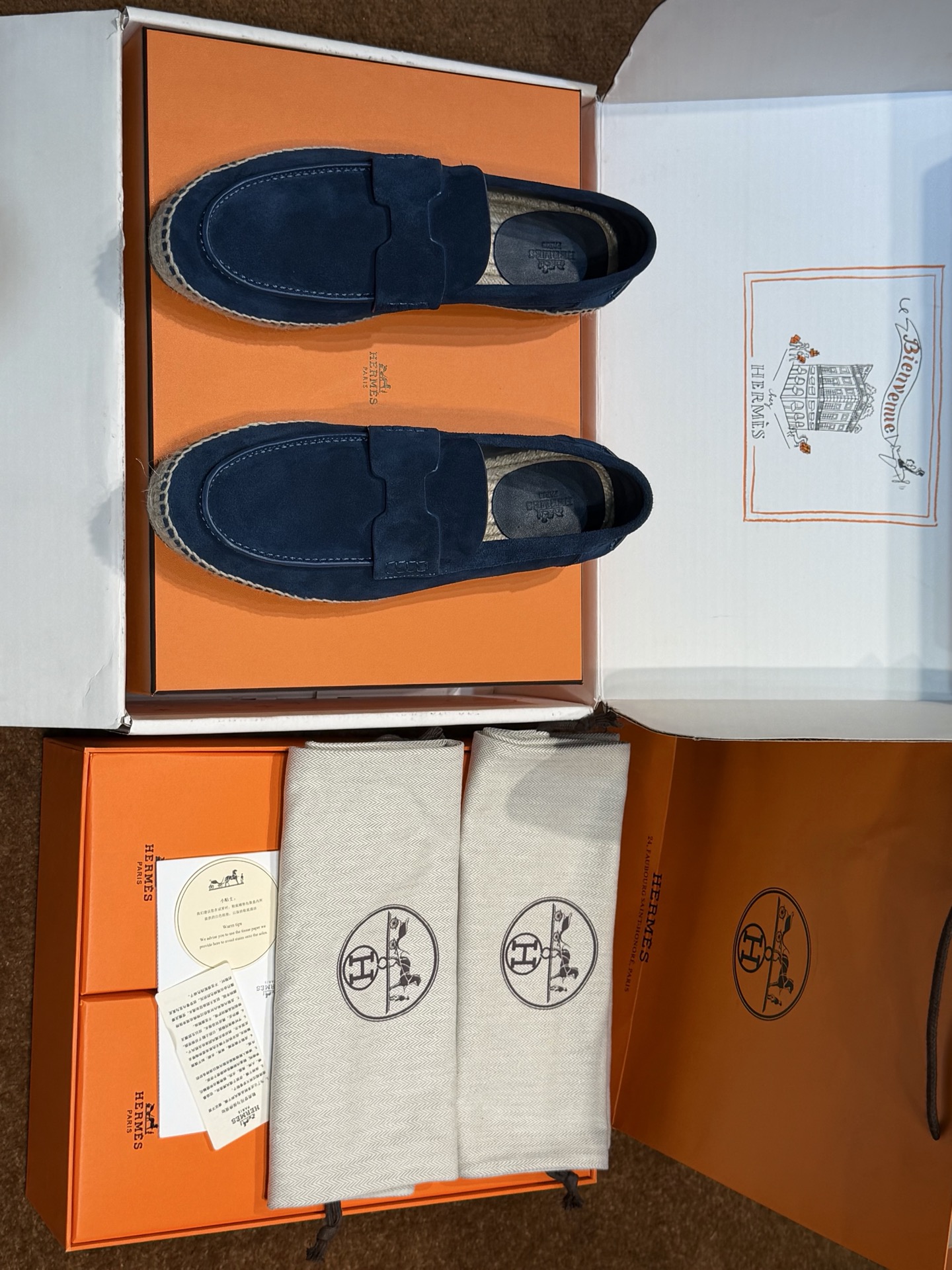 에르메스 신발 74985 Hermes Shoes