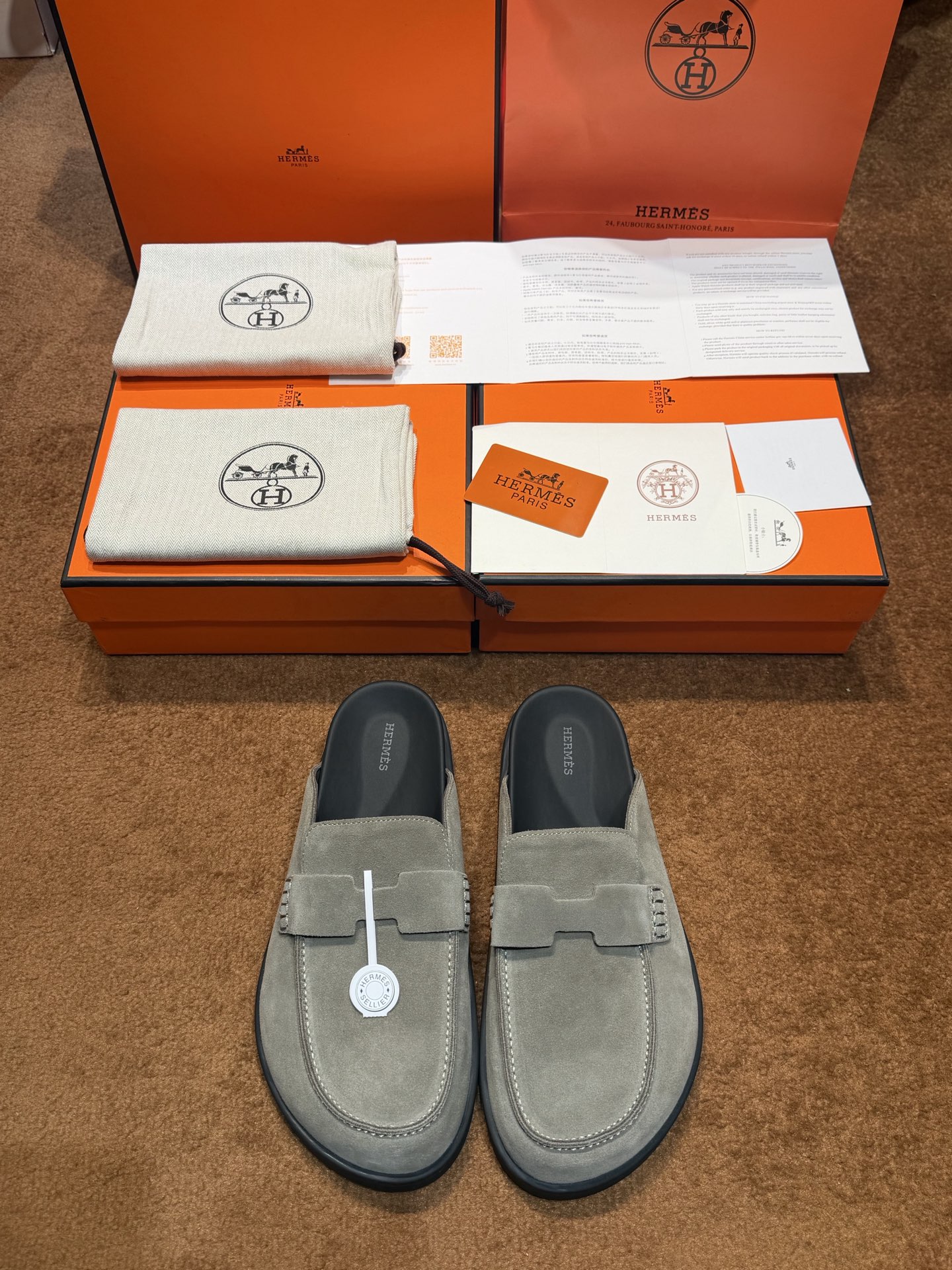 에르메스 신발 119313 Hermes Shoes