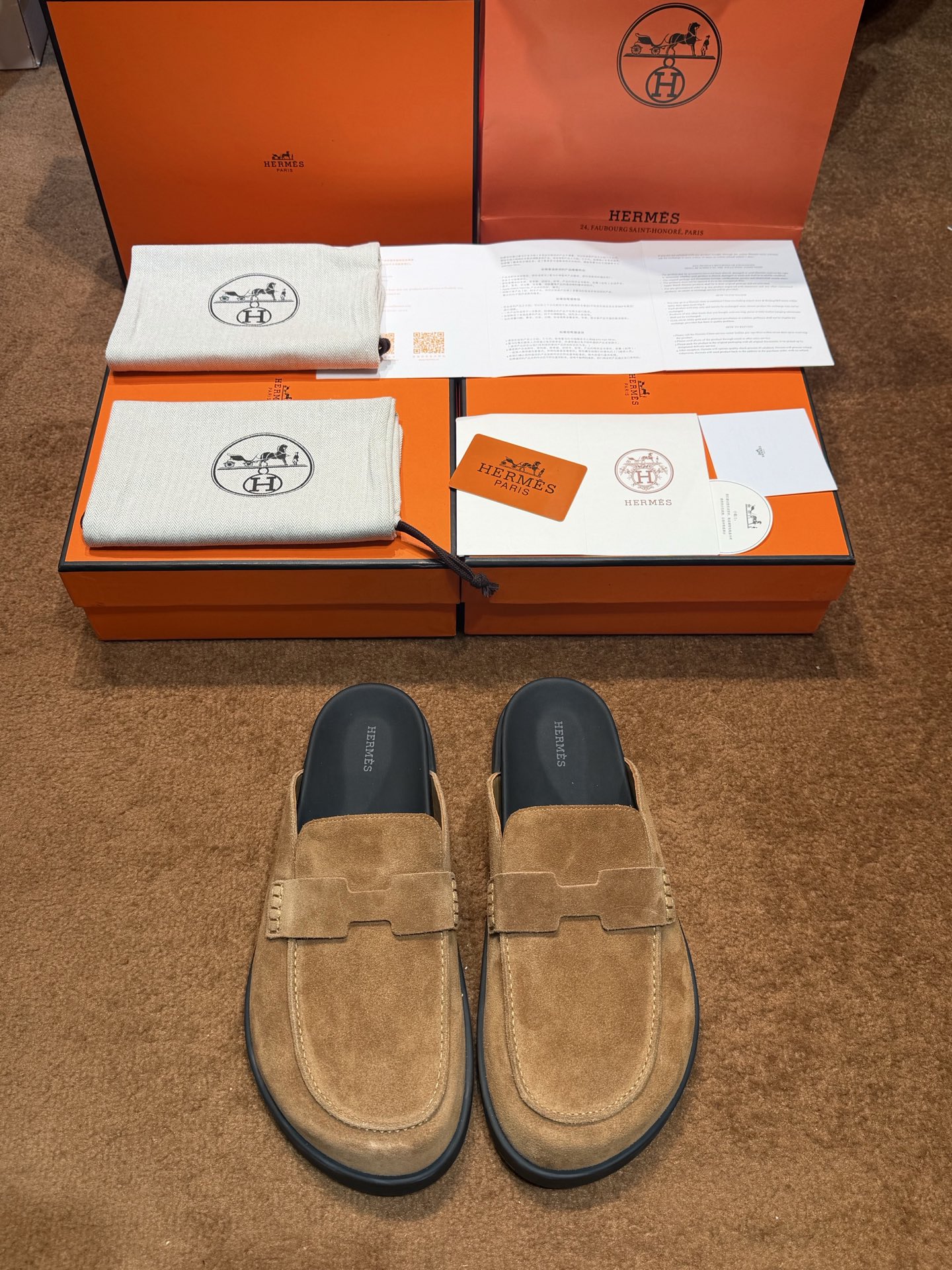에르메스 신발 119310 Hermes Shoes