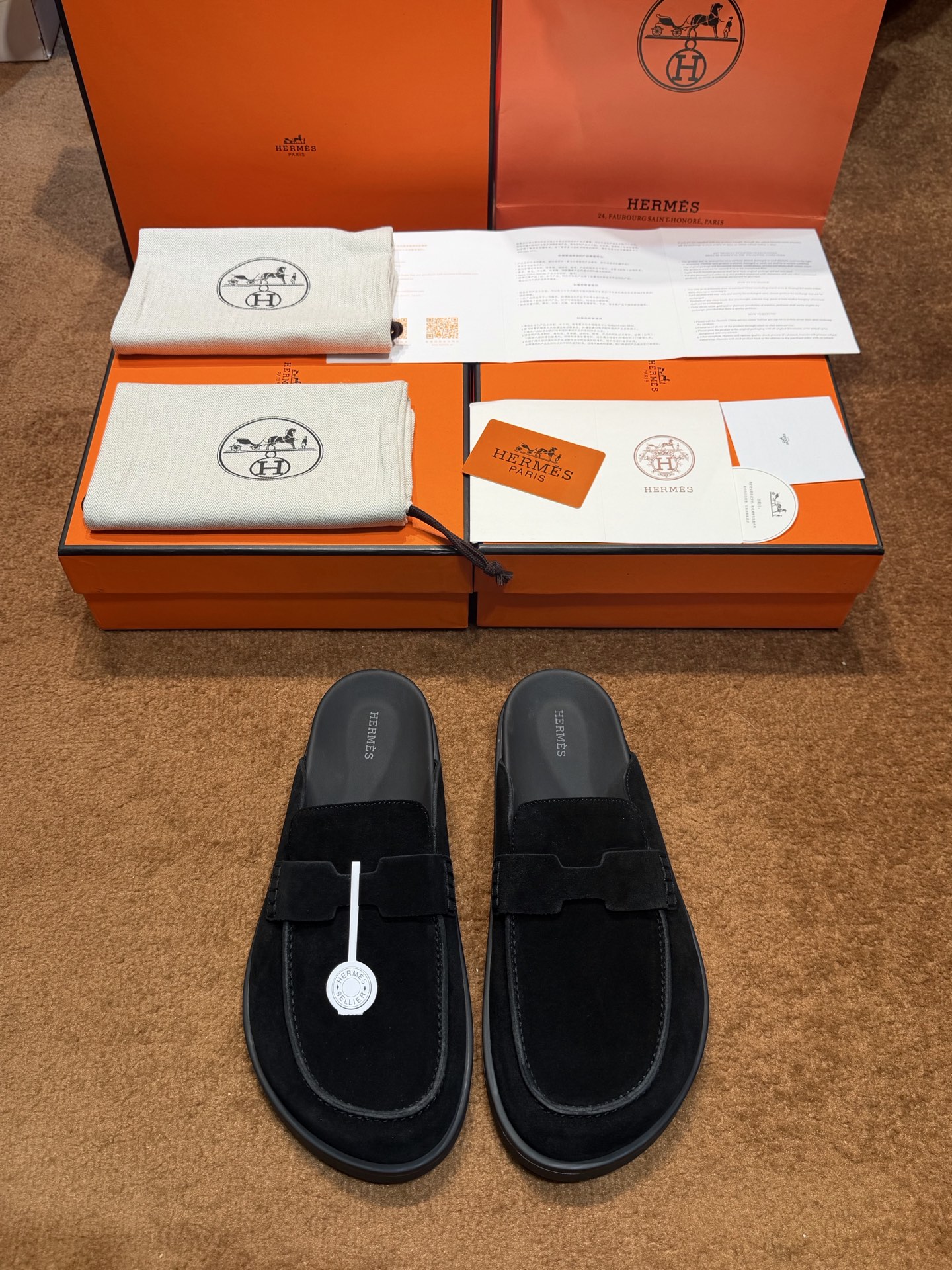 에르메스 신발 119311 Hermes Shoes