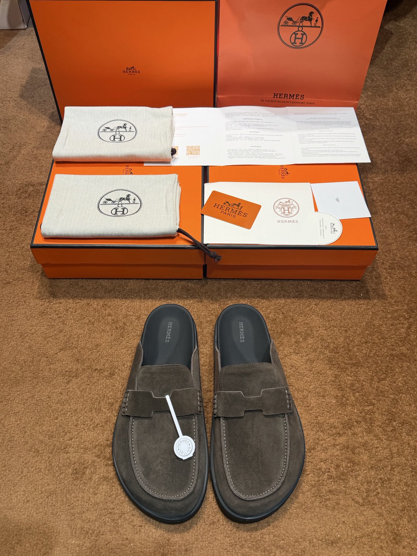 에르메스 신발 119312 Hermes Shoes