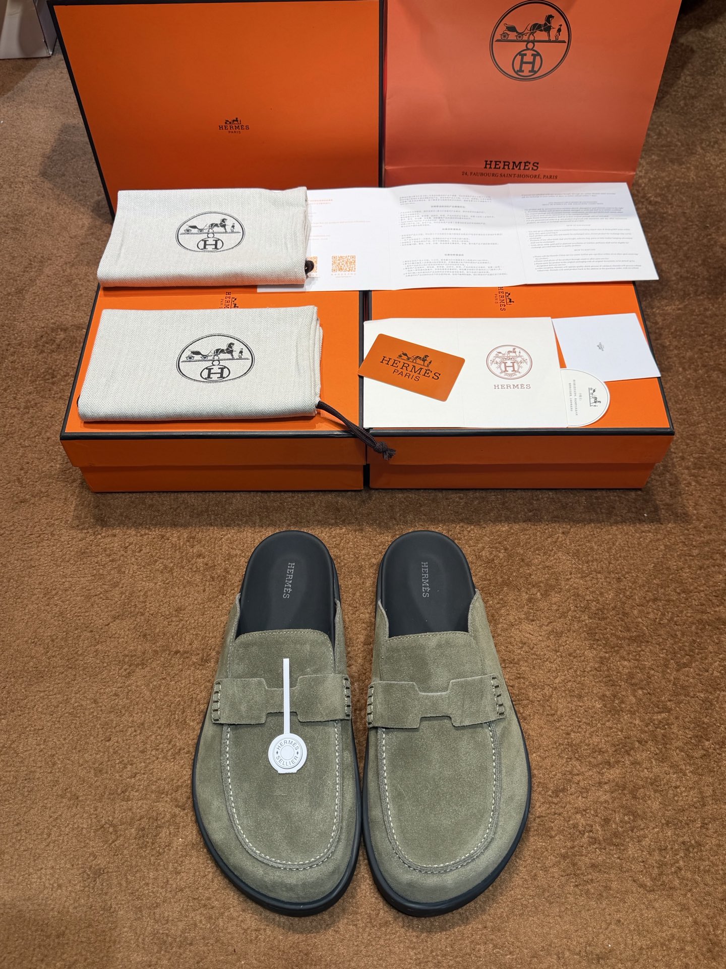 에르메스 신발 119309 Hermes Shoes