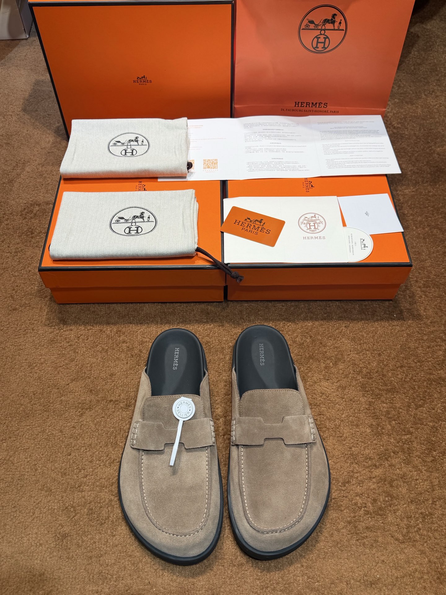 에르메스 신발 119314 Hermes Shoes
