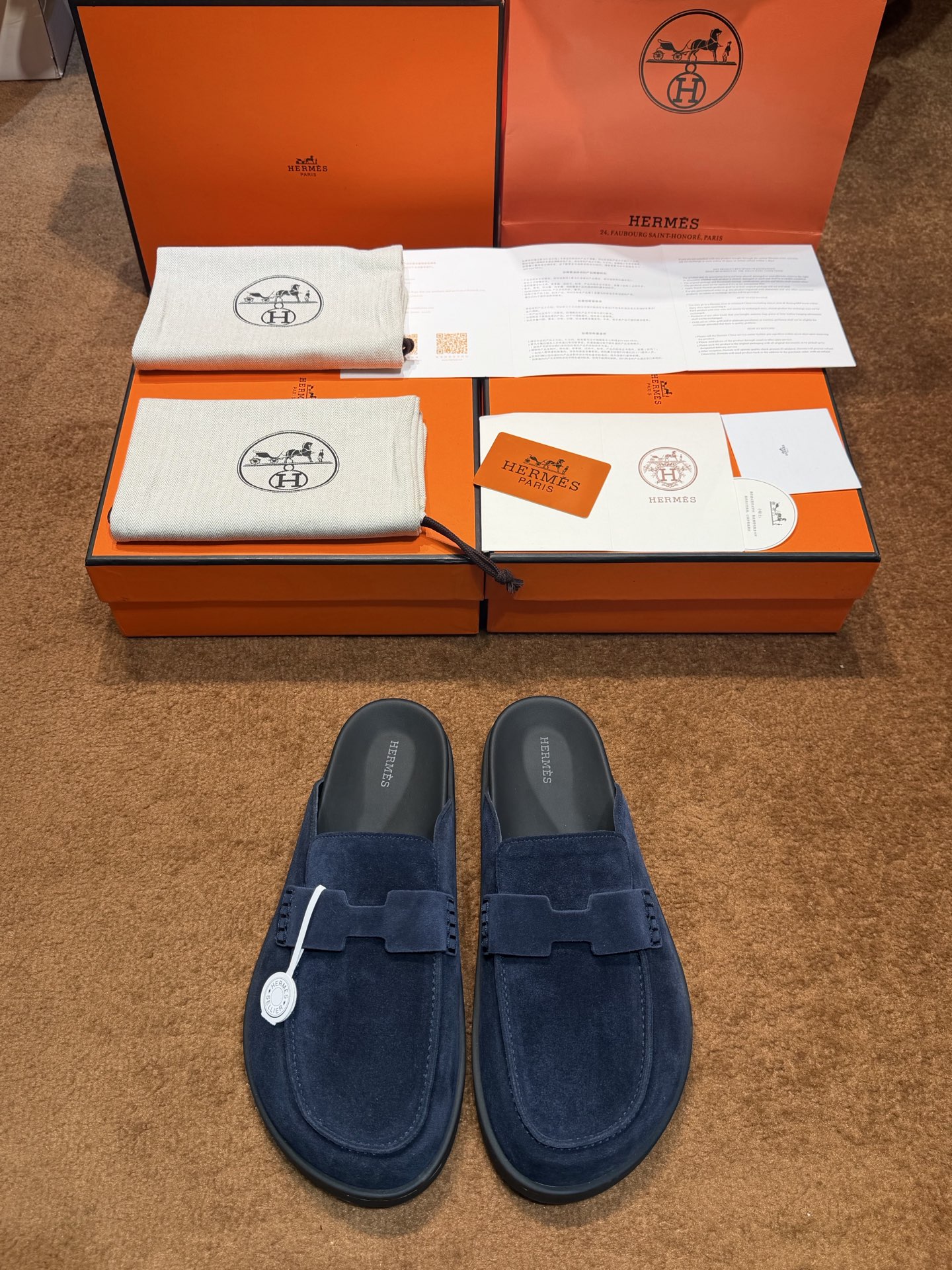 에르메스 신발 119315 Hermes Shoes