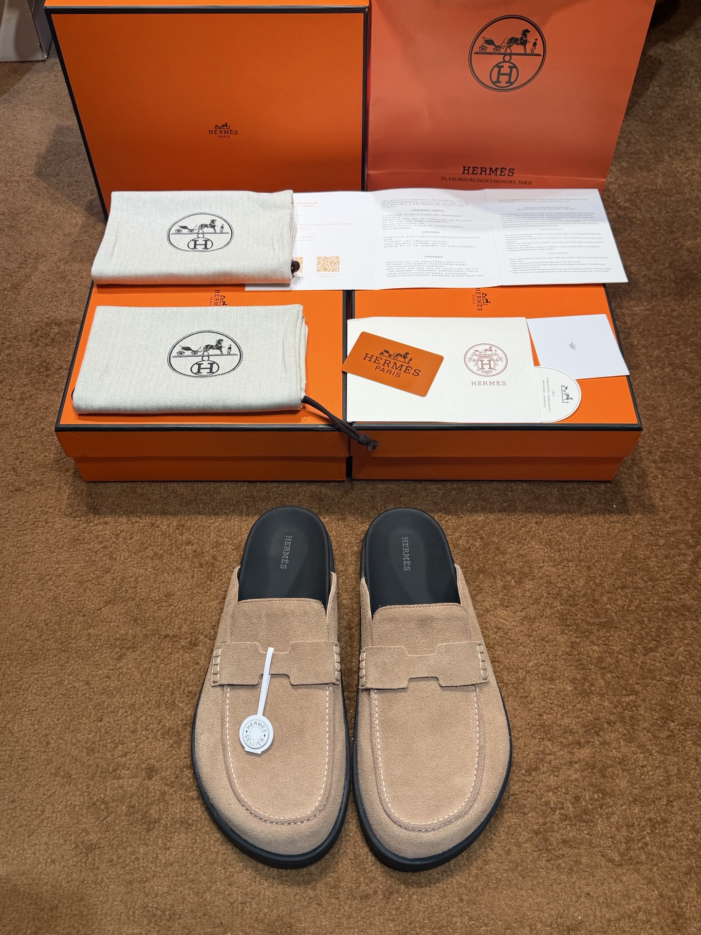 에르메스 신발 119316 Hermes Shoes