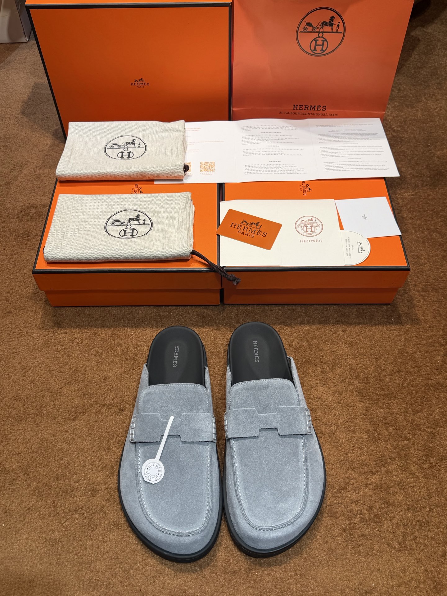 에르메스 신발 119317 Hermes Shoes