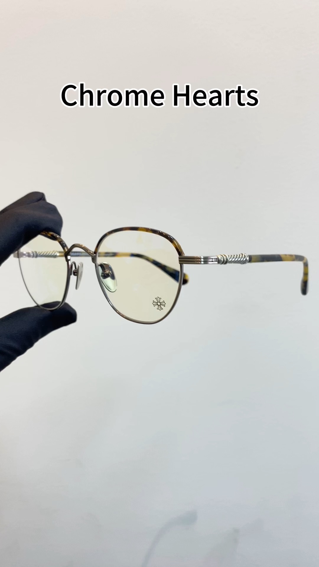 Eyeglass Frames