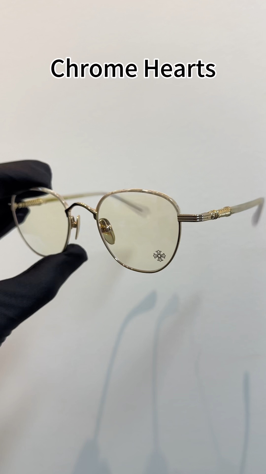 Eyeglass Frames