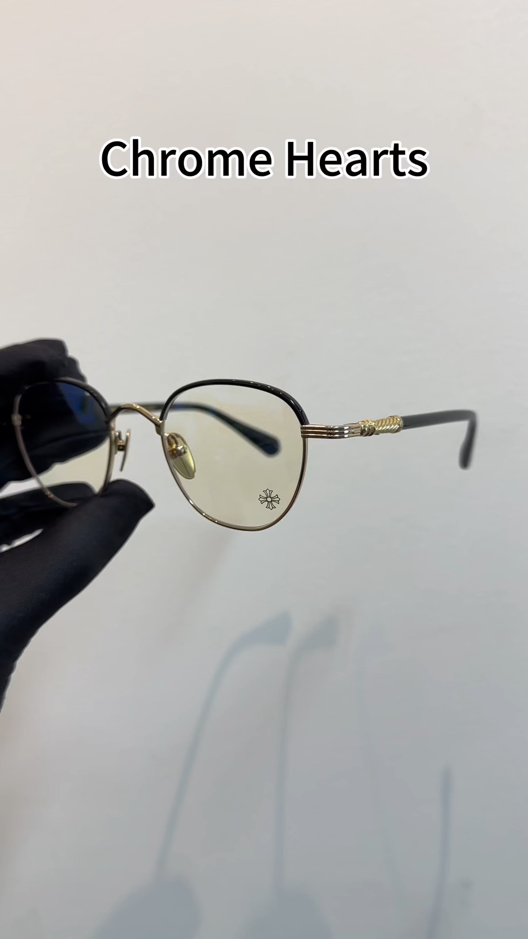 Eyeglass Frames