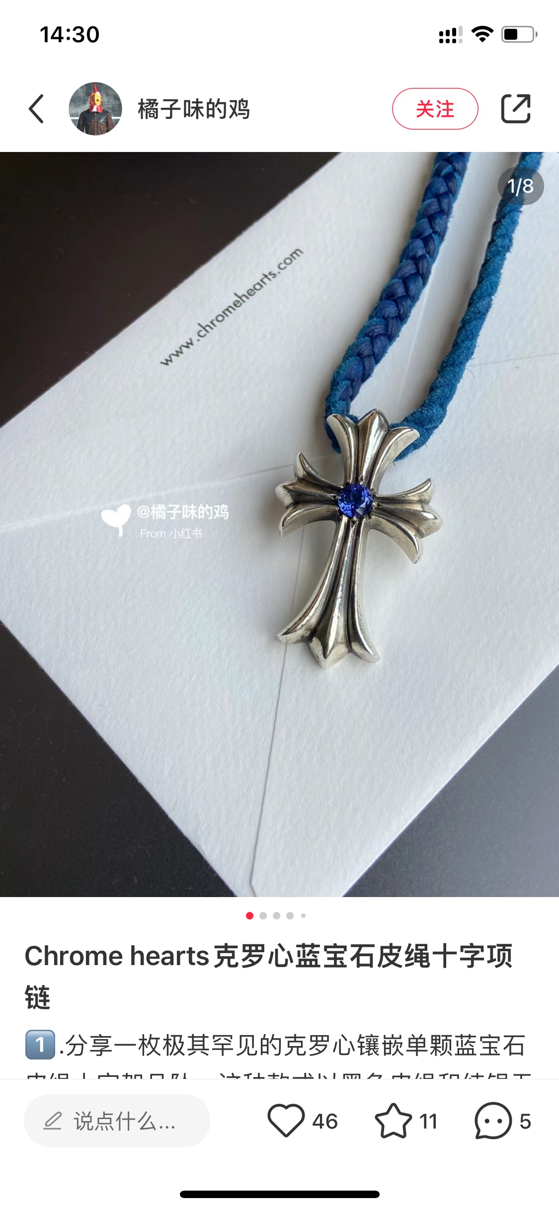 Necklace Pendant, 925 Silver Diamond Custom
