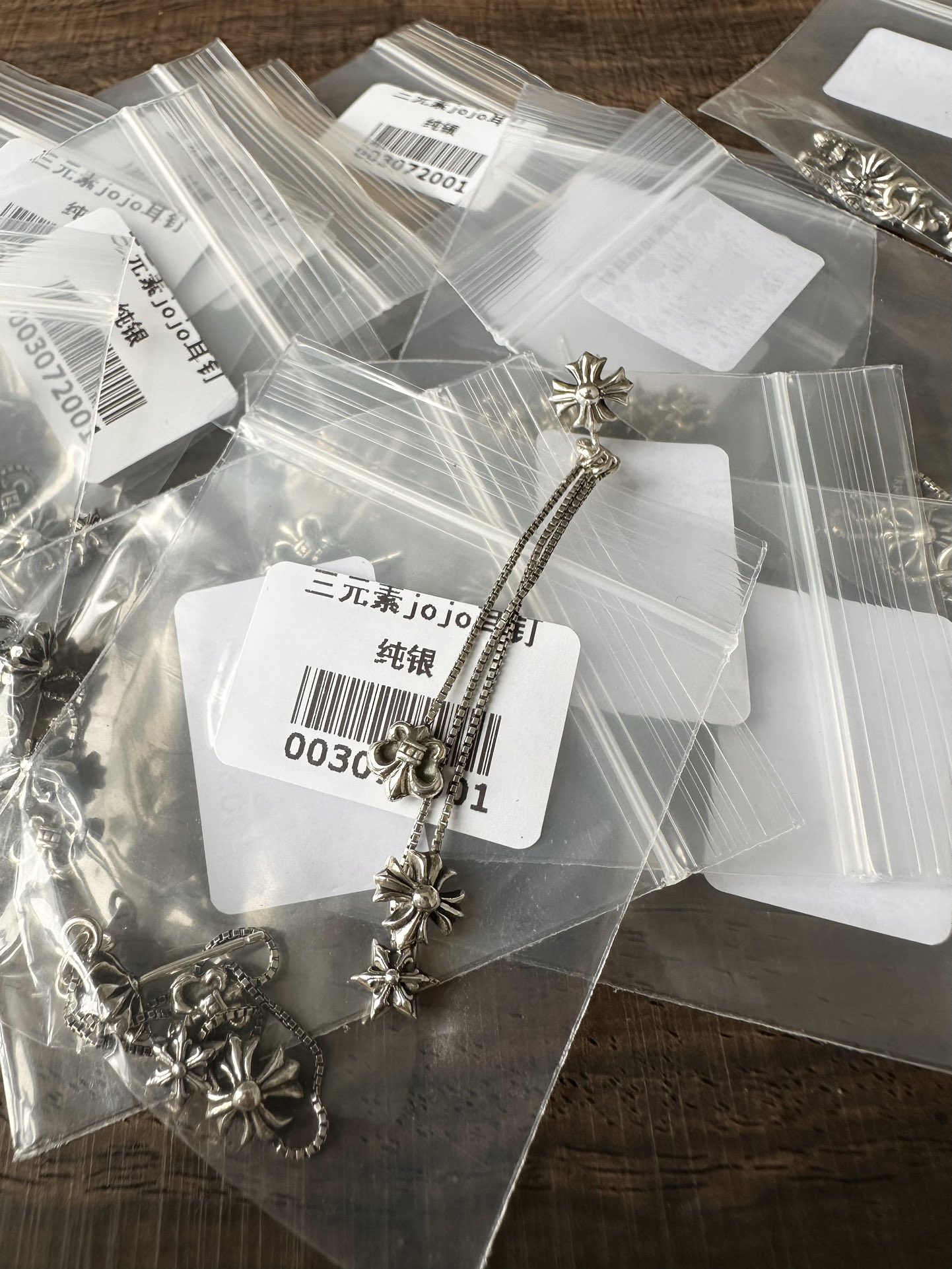 Earrings