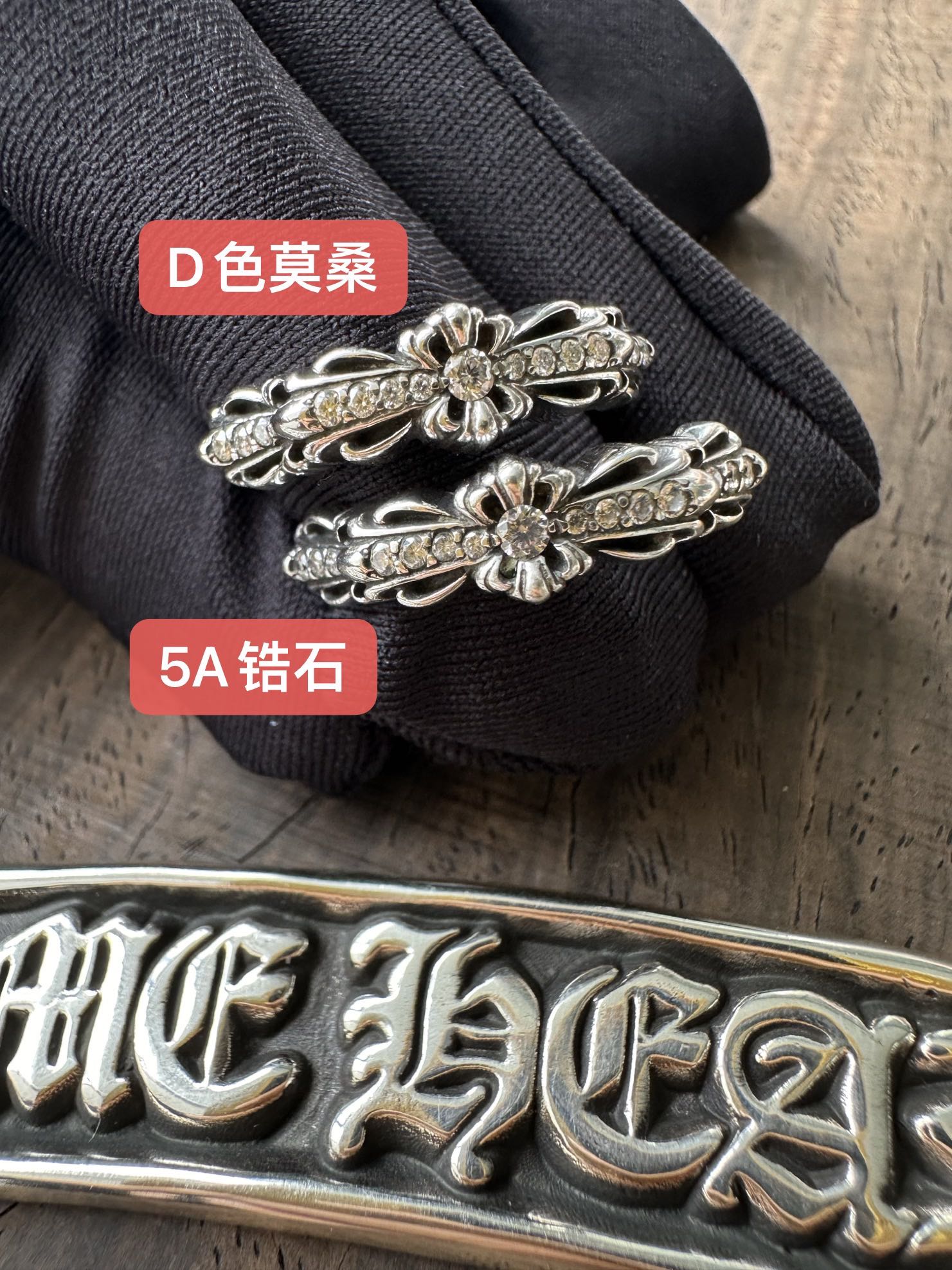 Rings, 925 silver with diamond customization