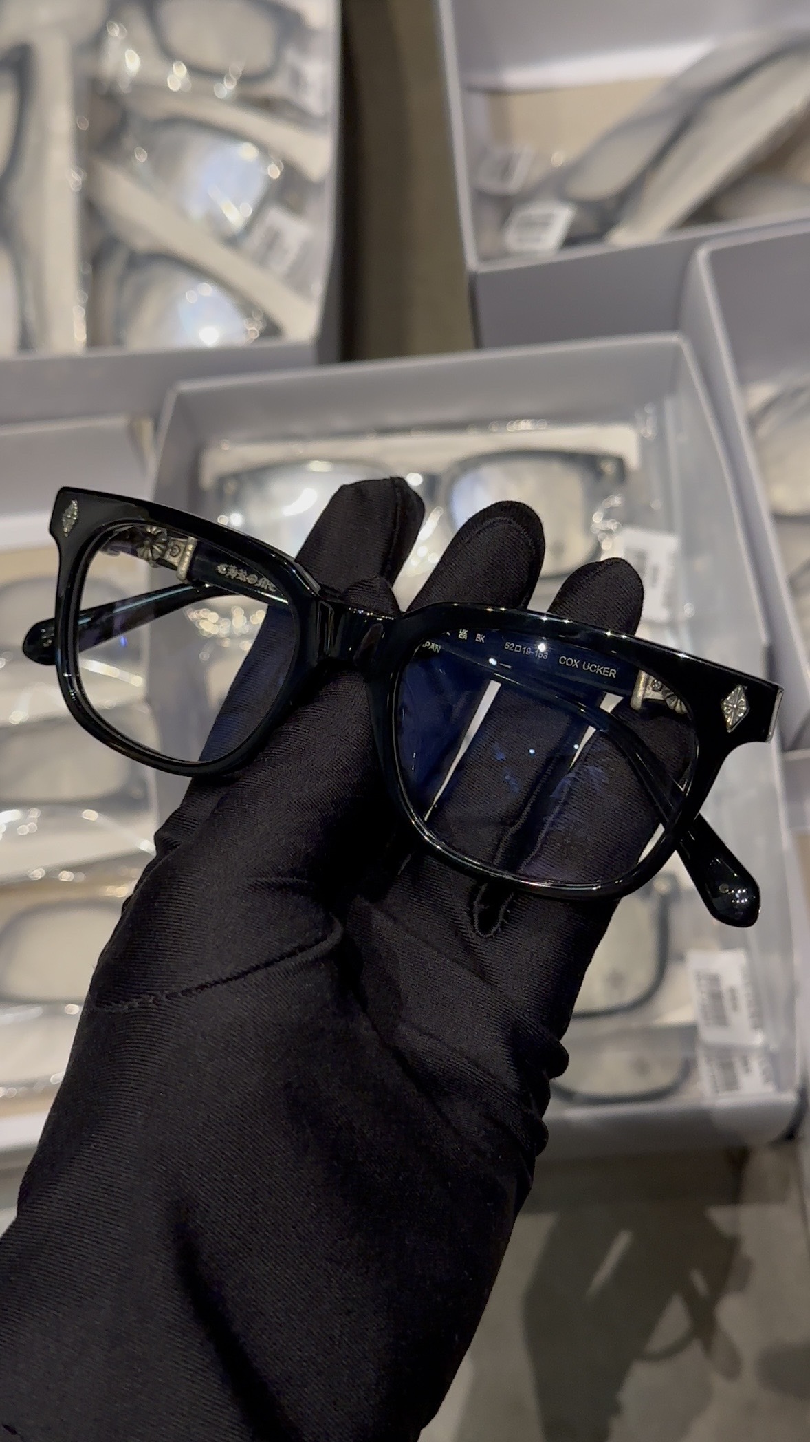 Eyeglass Frames
