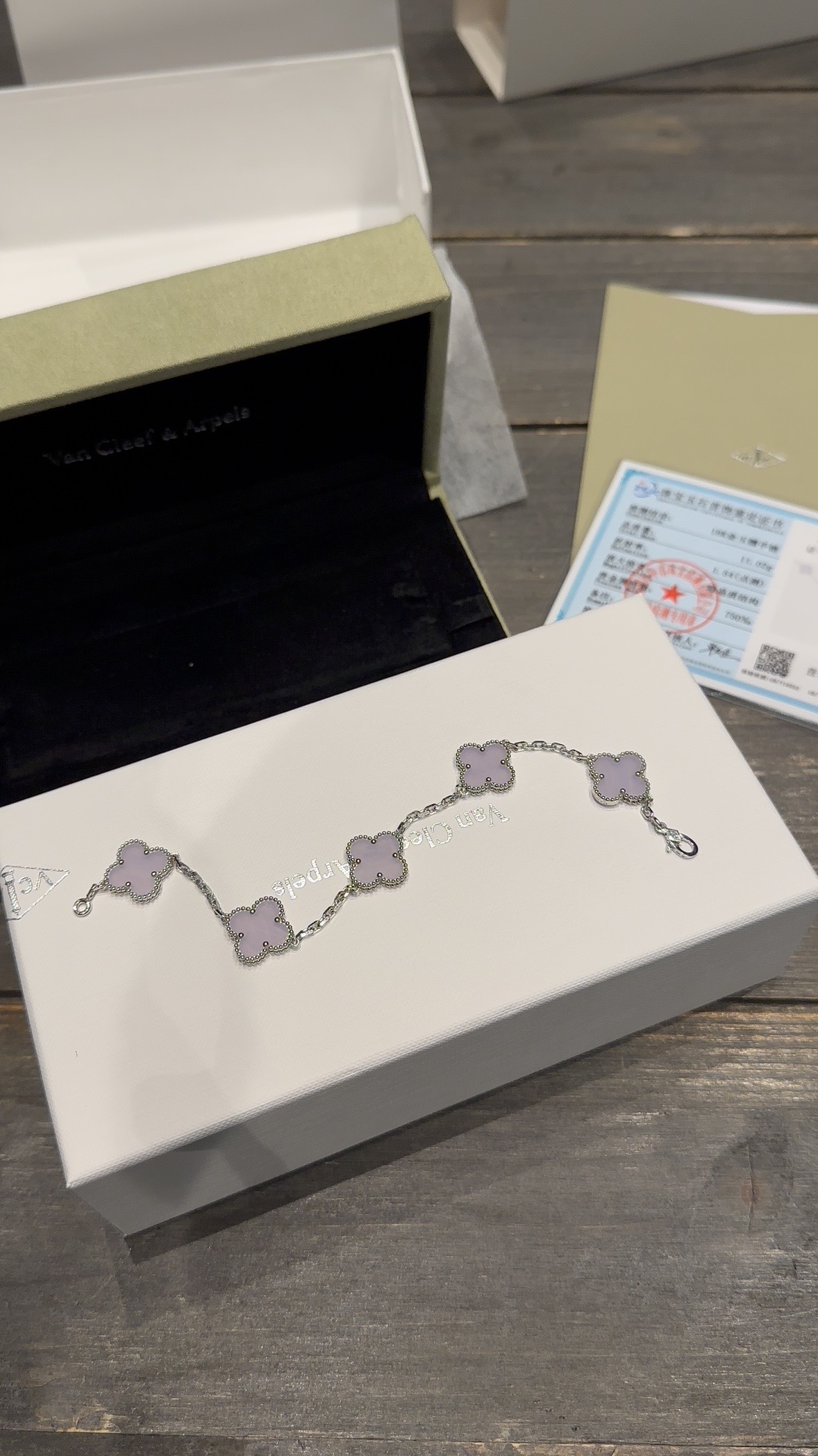 VCA Bracelet